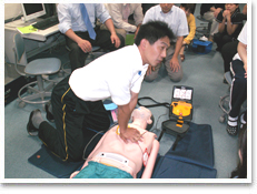 AED