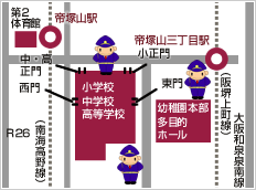 警備員