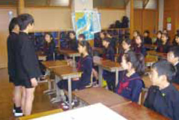 朝の会