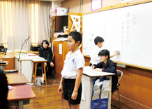 代表委員会