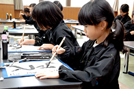書道