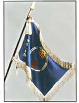 帝塚山学院の校旗
