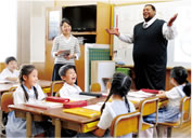 帝塚山学院小学校