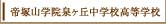 ˎRw@򃖋uwZwZ