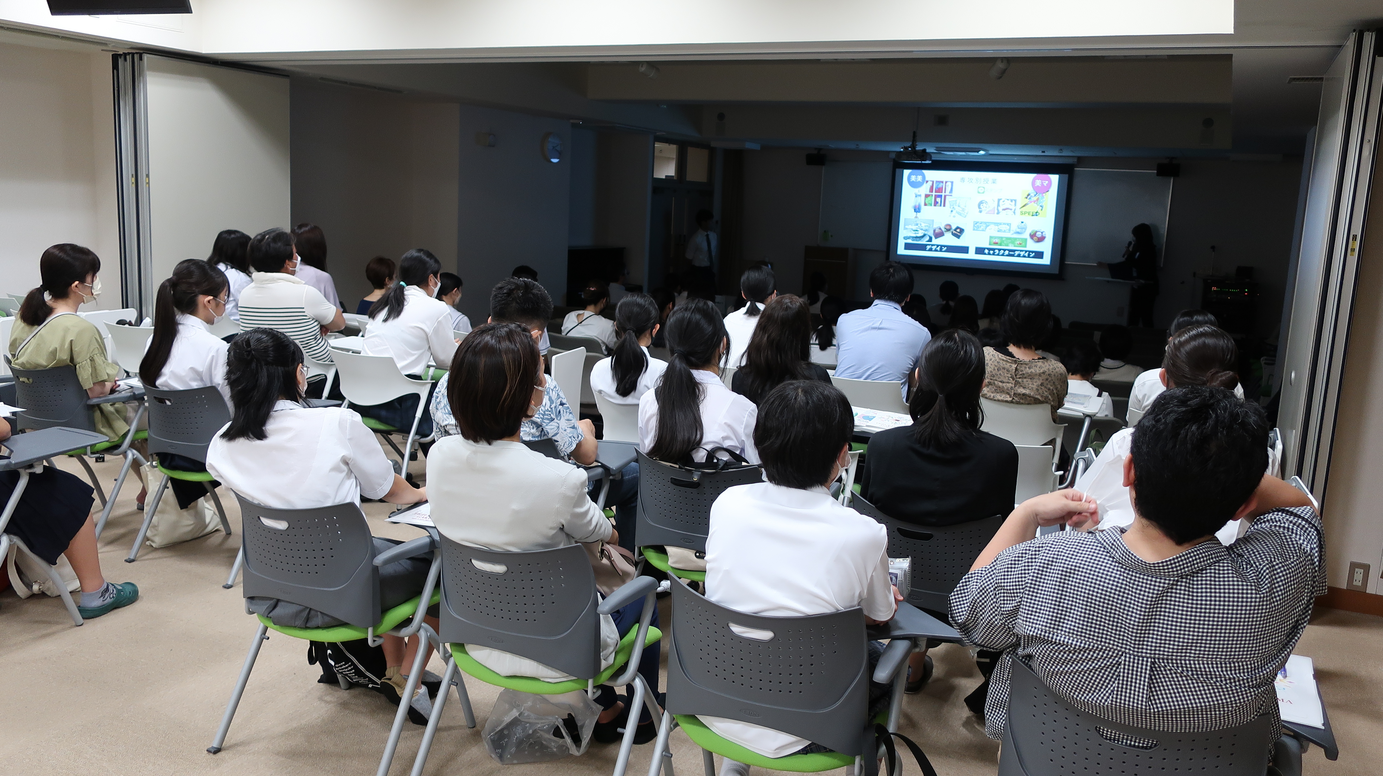 全体説明会の様子