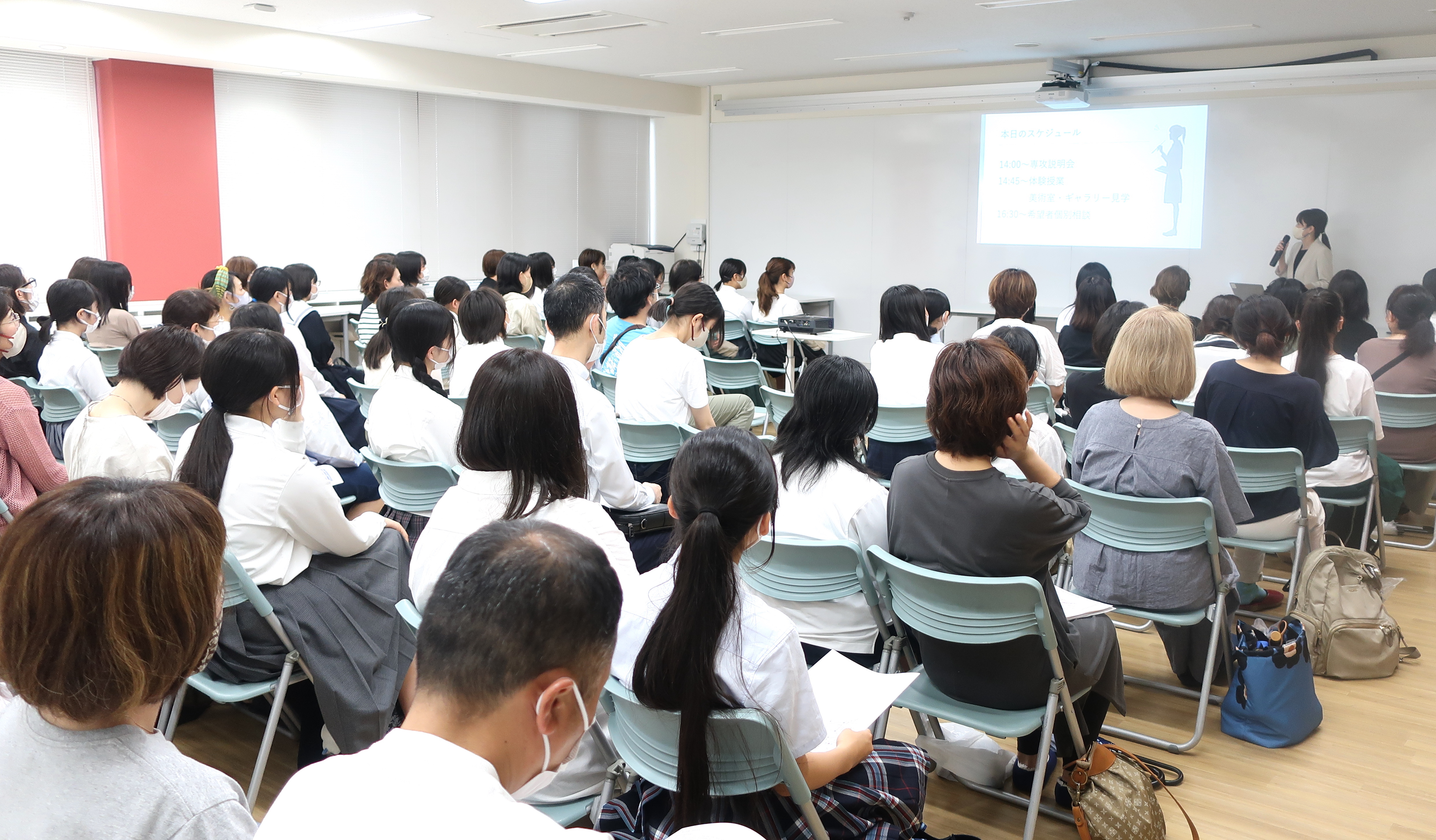 コース説明会の様子です。