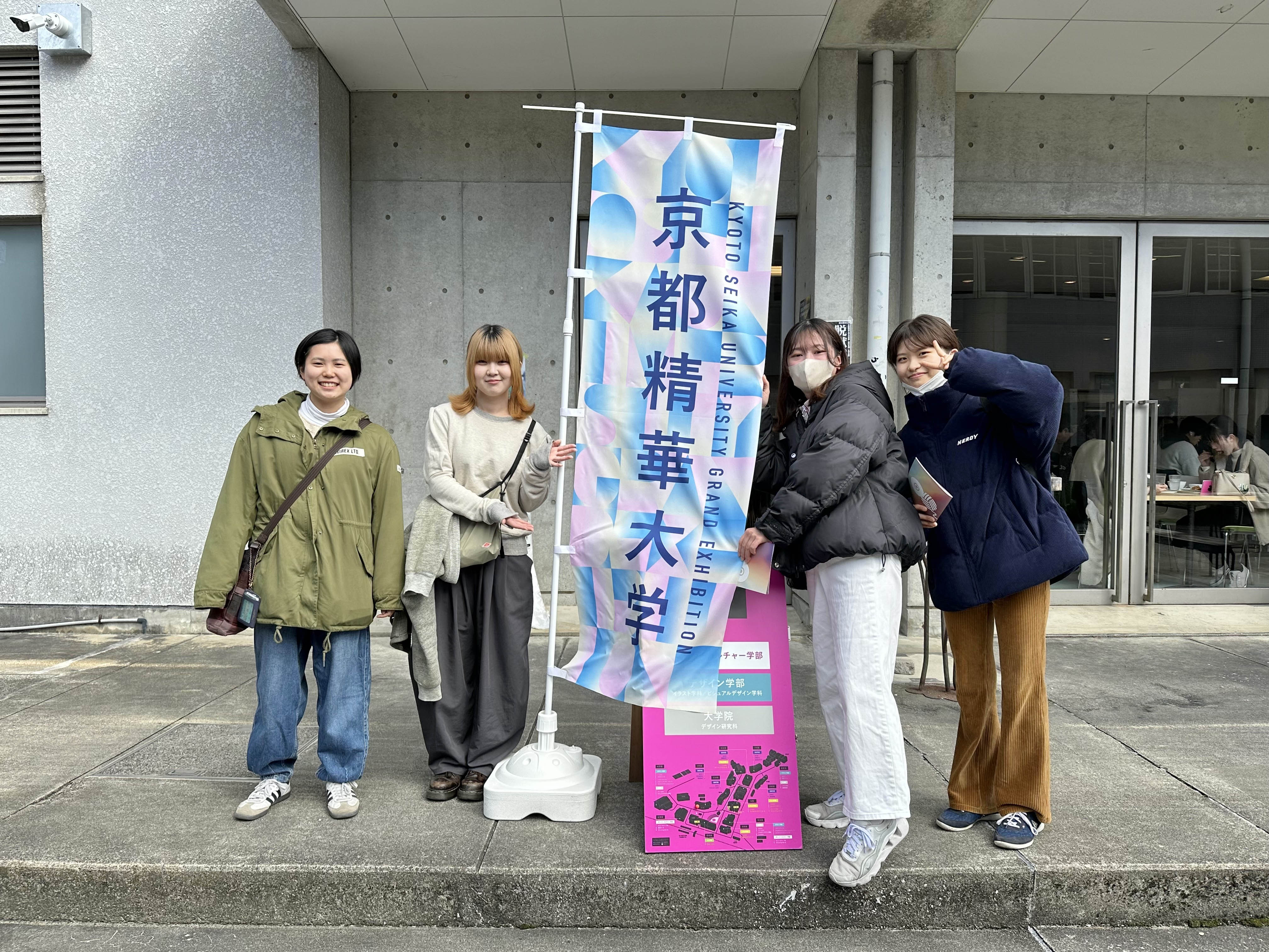 精華大に通う卒業生たち。会えてよかった!