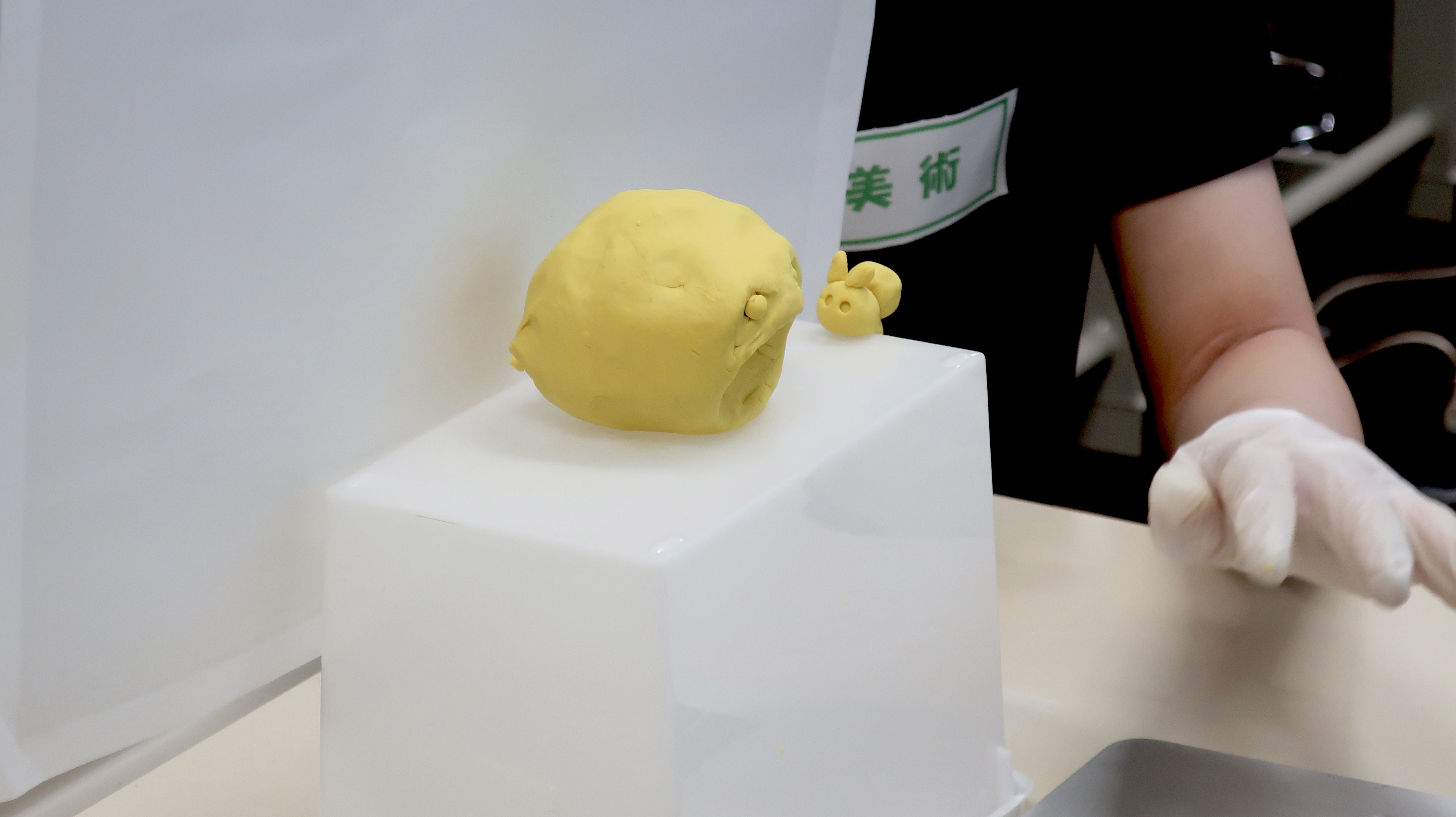 少しずつ形を変形させて、