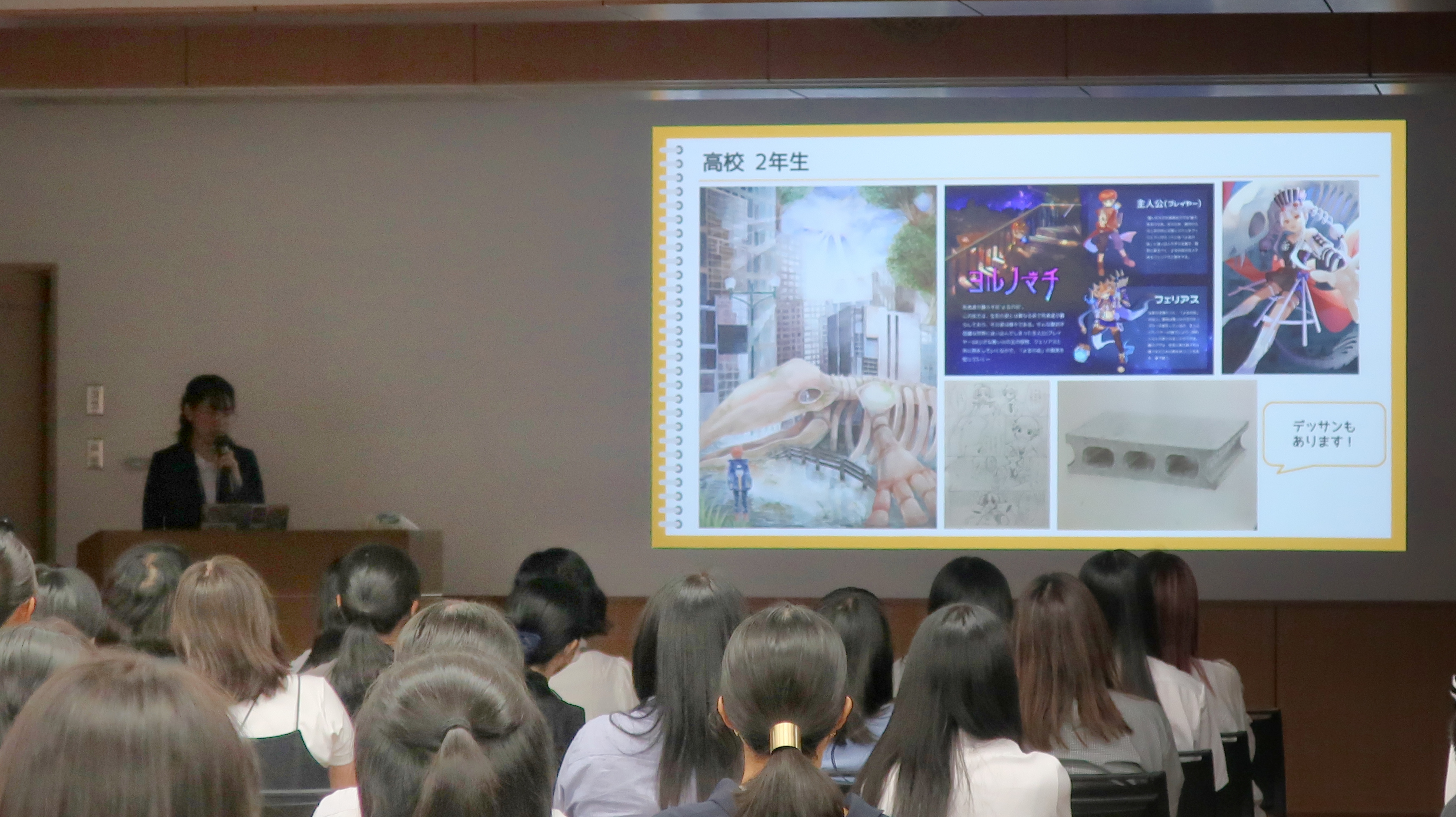 卒業生によるスピーチ
