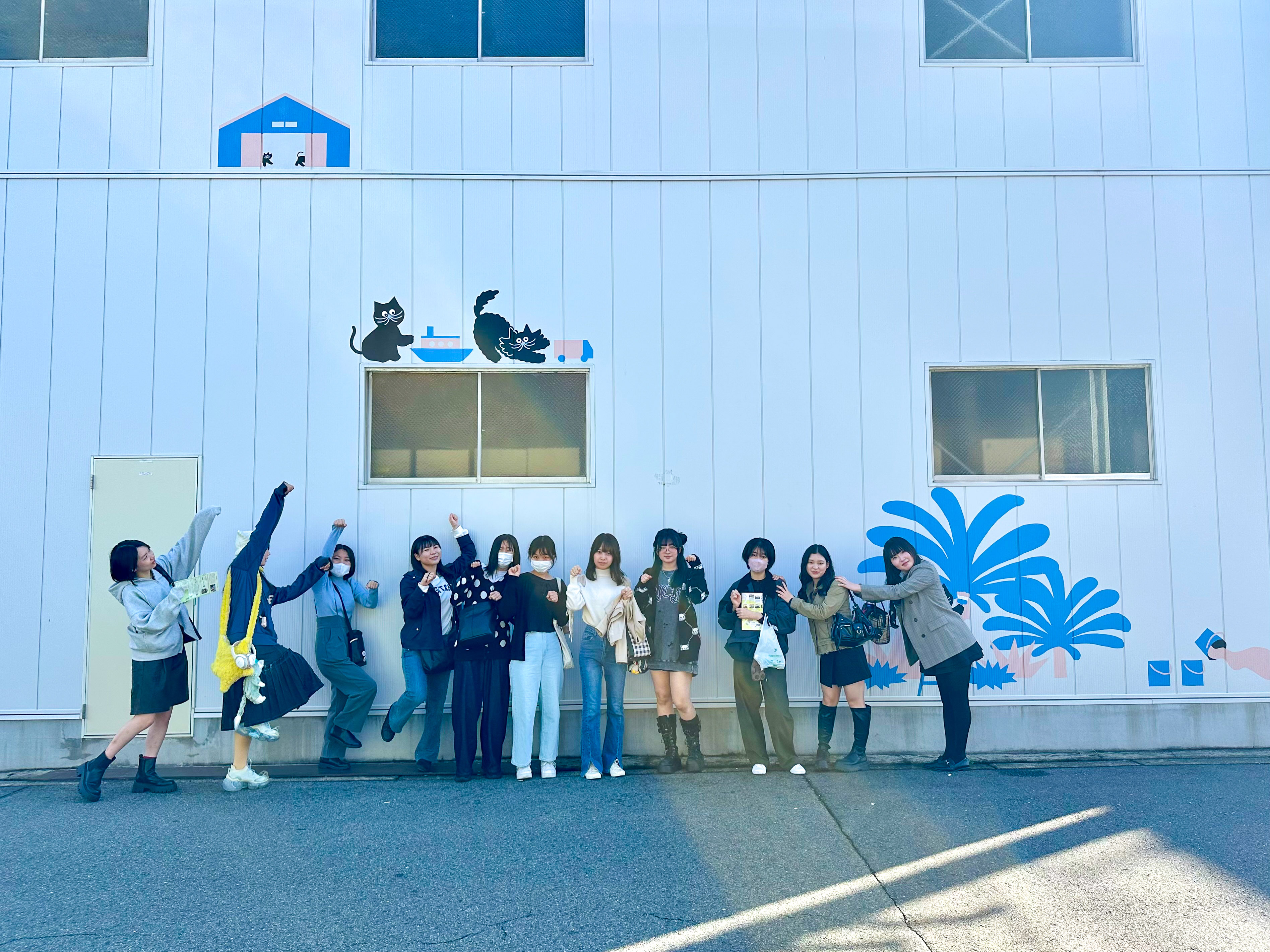 猫のイラストとリンクポーズでっ