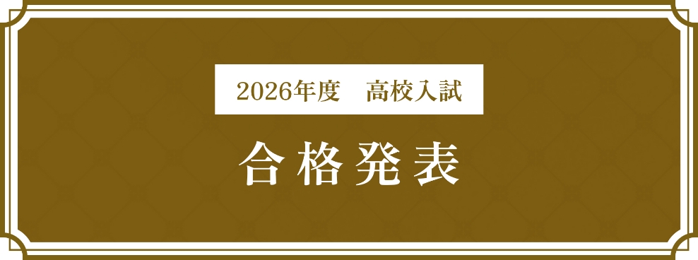タブレットで楽しく英語を学ぼう！動画へのリンク