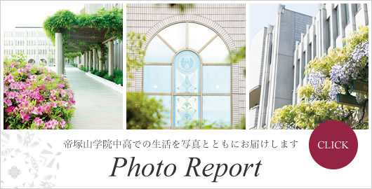 Photo Report