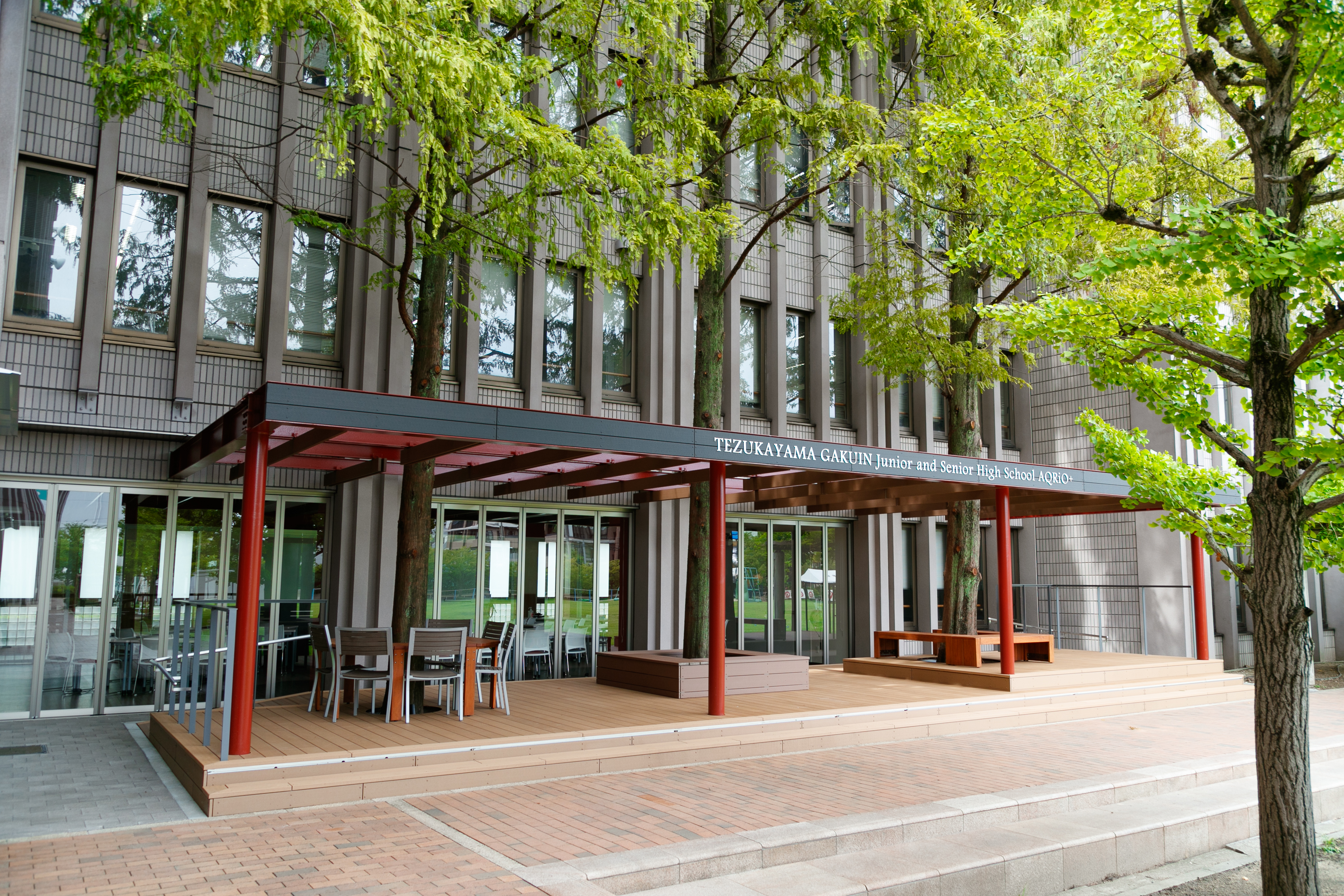 帝塚山学院中学校高等学校 一人ひとりの 輝きの先へ 100年続く伝統を誇りに 中高一貫校