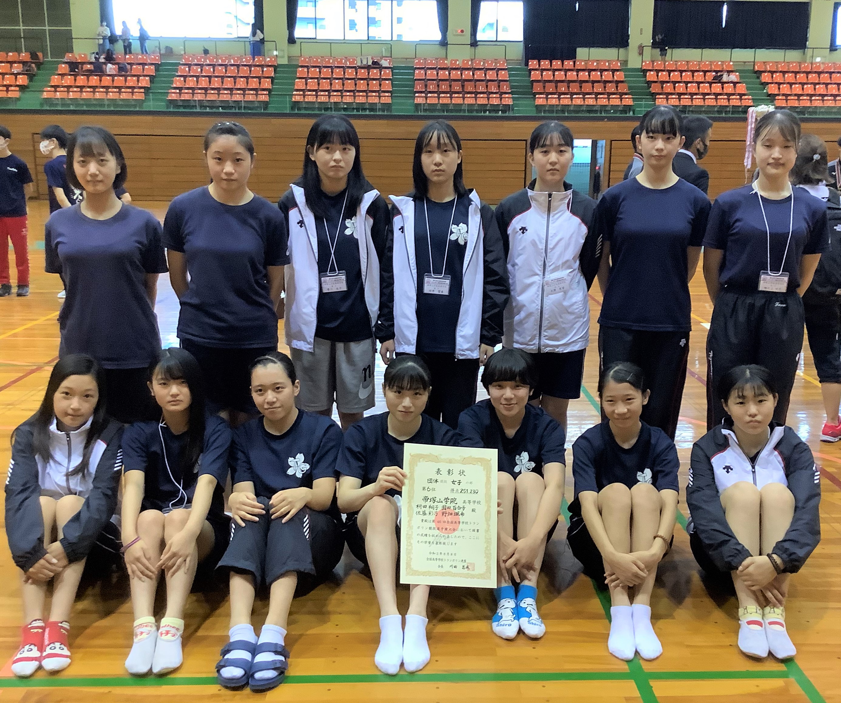 ダンス部 Club Report スクールライフ 帝塚山学院中学校高等学校 一人ひとりの 輝きの先へ 100年続く伝統を誇りに 中高一貫校