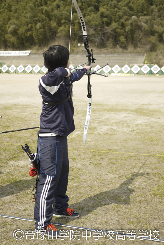 アーチェリー部の活躍 Photo Report 帝塚山学院中学校高等学校 一人ひとりの 輝きの先へ 100年続く伝統を誇りに 中高一貫校