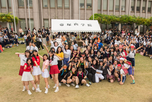 学院祭２０１７ Photo Report 帝塚山学院中学校高等学校 一人ひとりの 輝きの先へ 100年続く伝統を誇りに 中高一貫校