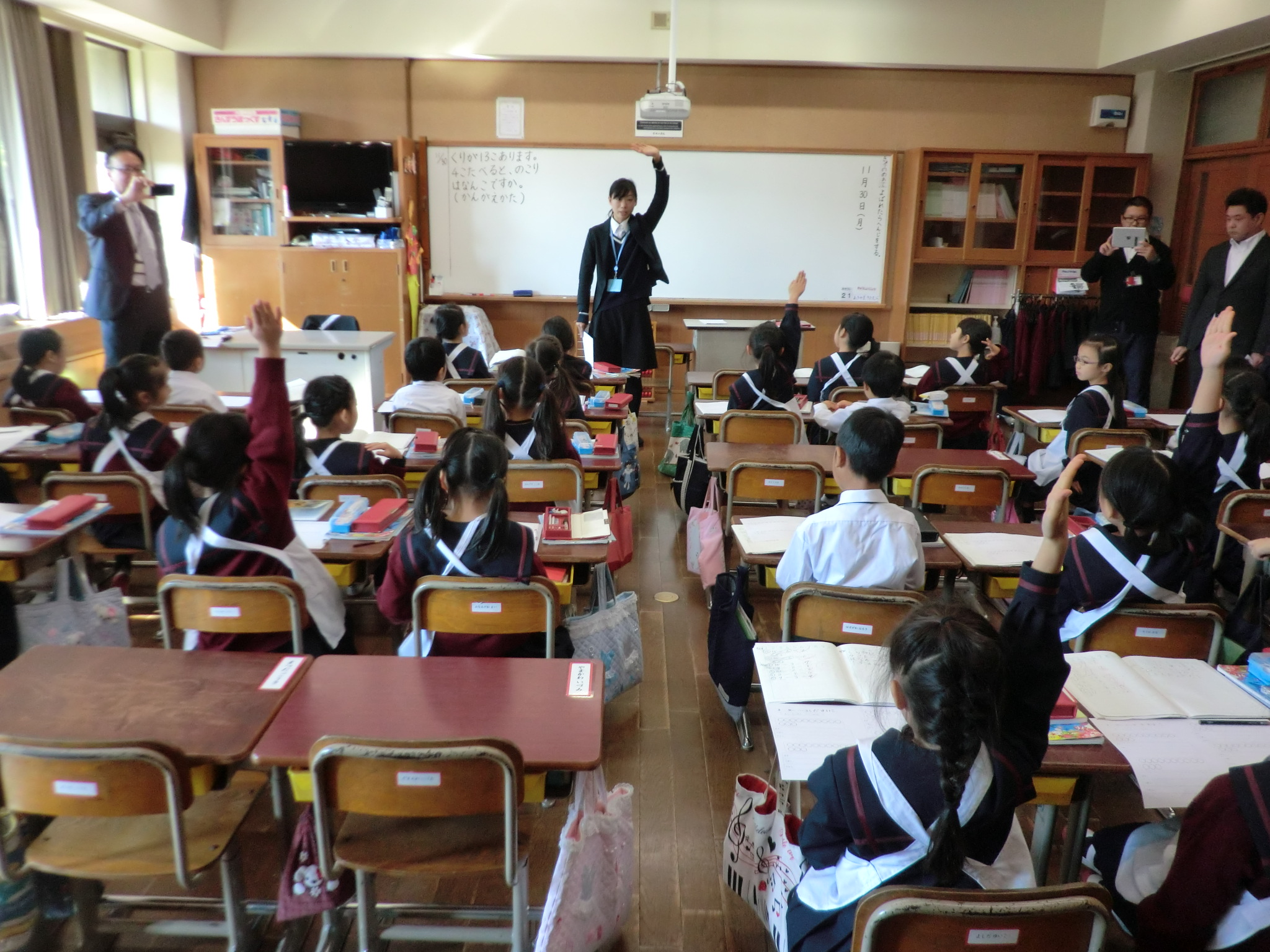 【激レア】美品小学３年・よい授業の条件　みどころと改善点　帝塚山学圏授業研究所編 激レア】美品小学3年・よい授業の条件 みどころと改善点 帝塚山
