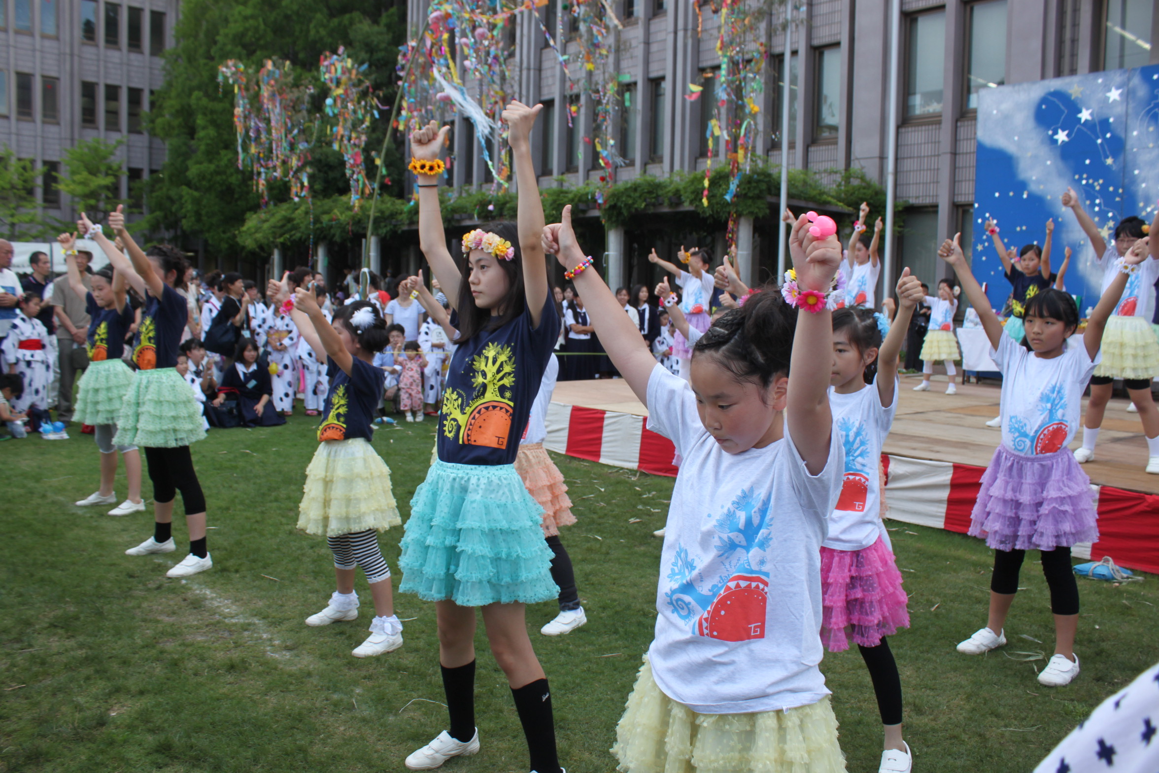お知らせ ｜ 帝塚山学院小学校
