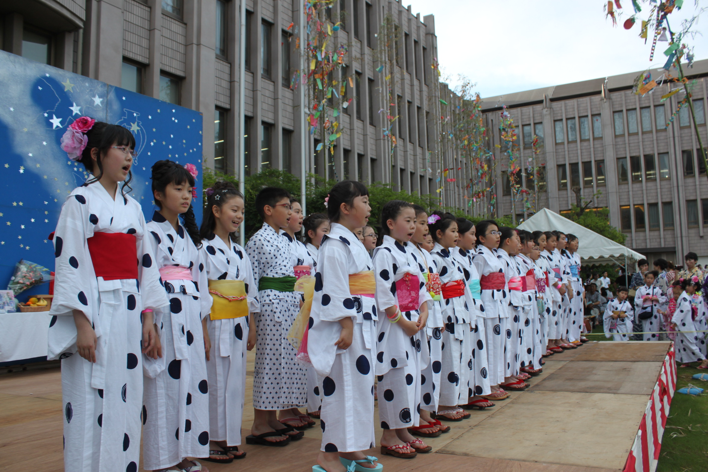 お知らせ ｜ 帝塚山学院小学校