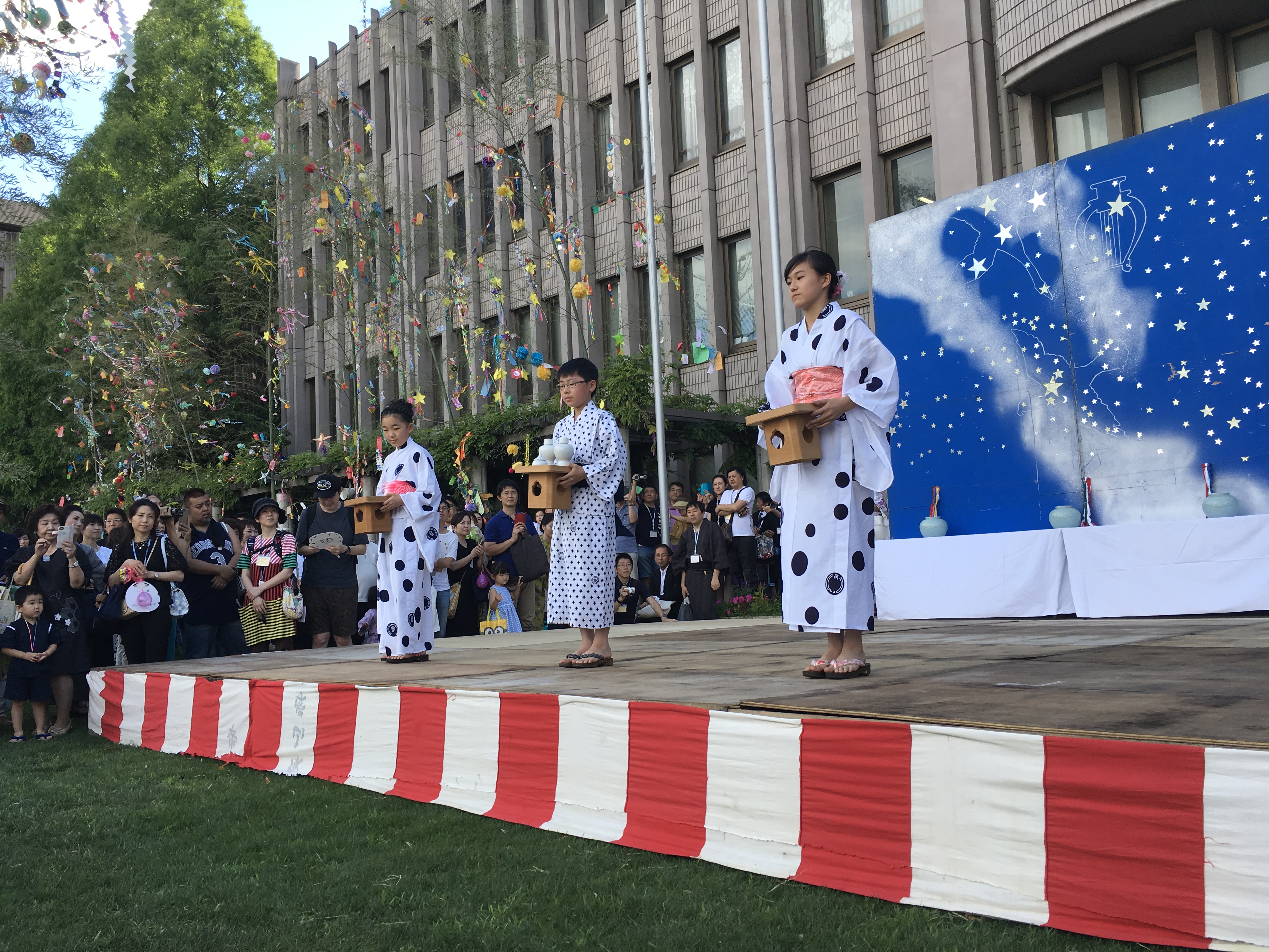 お知らせ ｜ 帝塚山学院小学校