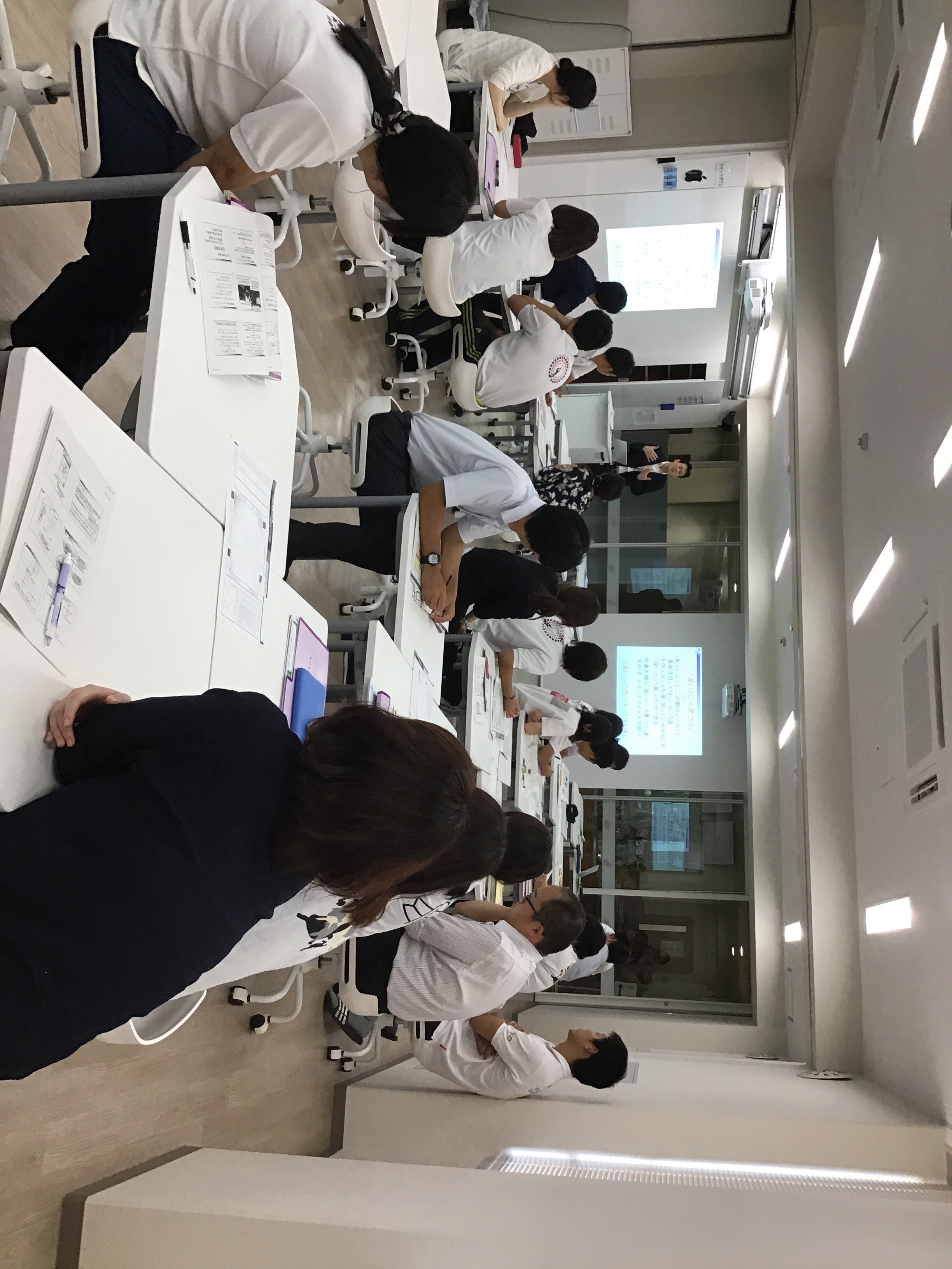 【激レア】美品小学３年・よい授業の条件　みどころと改善点　帝塚山学圏授業研究所編 絶版・超貴重 小学3年・よい授業の条件 みどころと改善点 帝塚山学