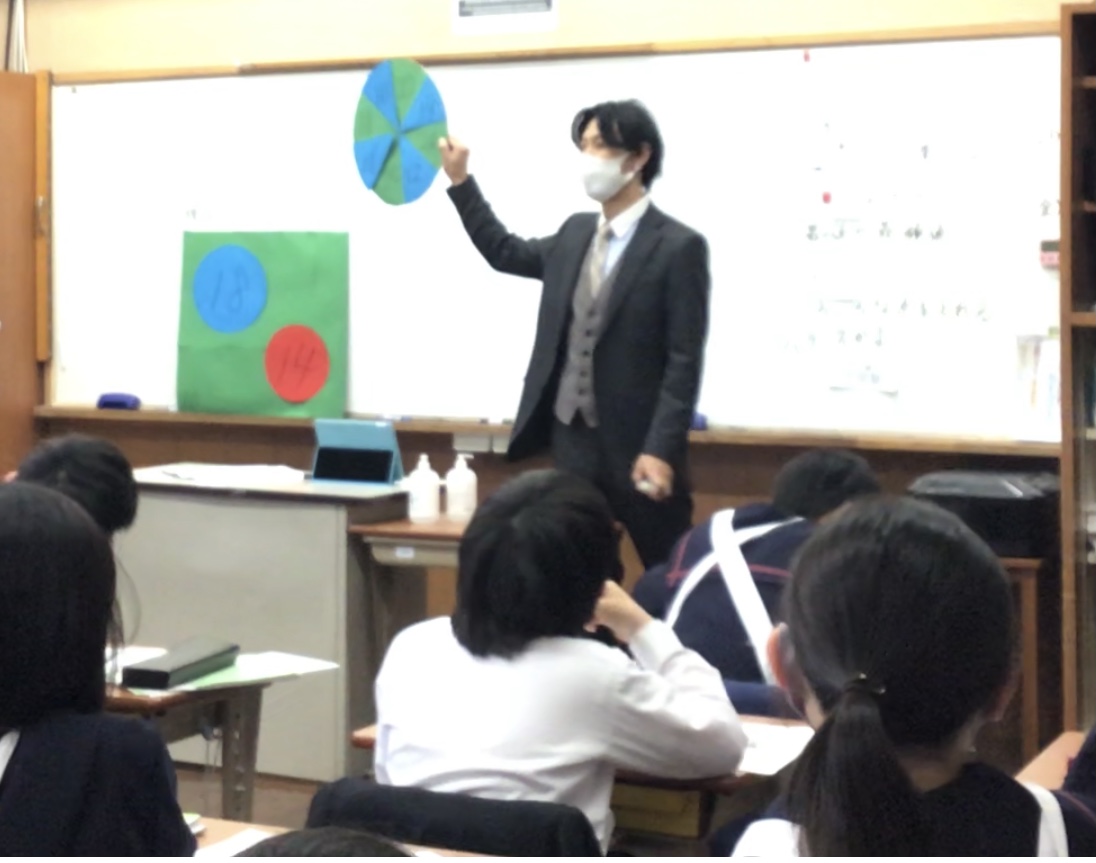 お知らせ ｜ 帝塚山学院小学校