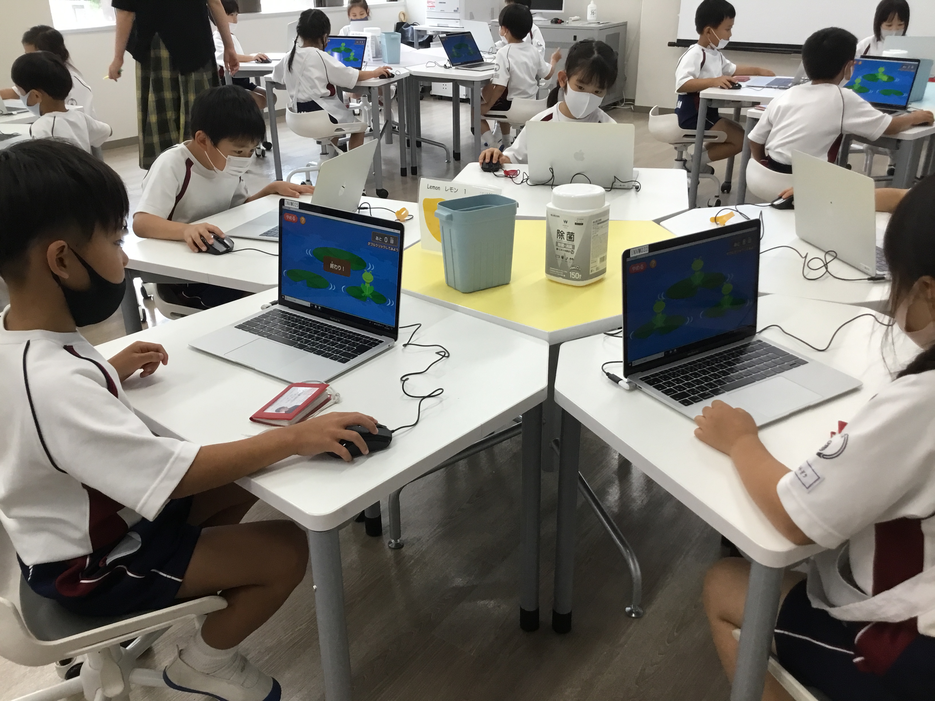 絶版・超貴重 小学3年・よい授業の条件 みどころと改善点