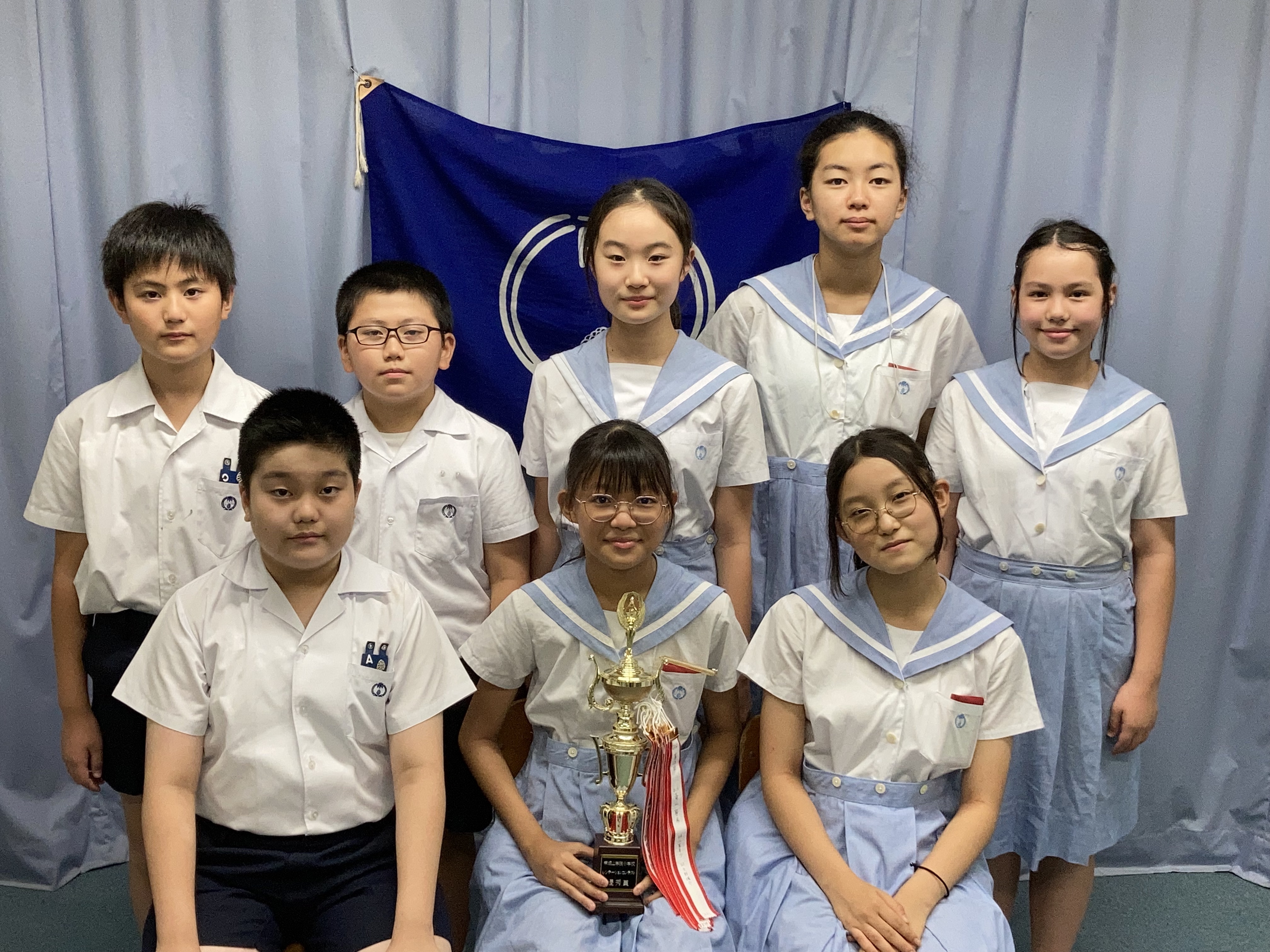 お知らせ ｜ 帝塚山学院小学校