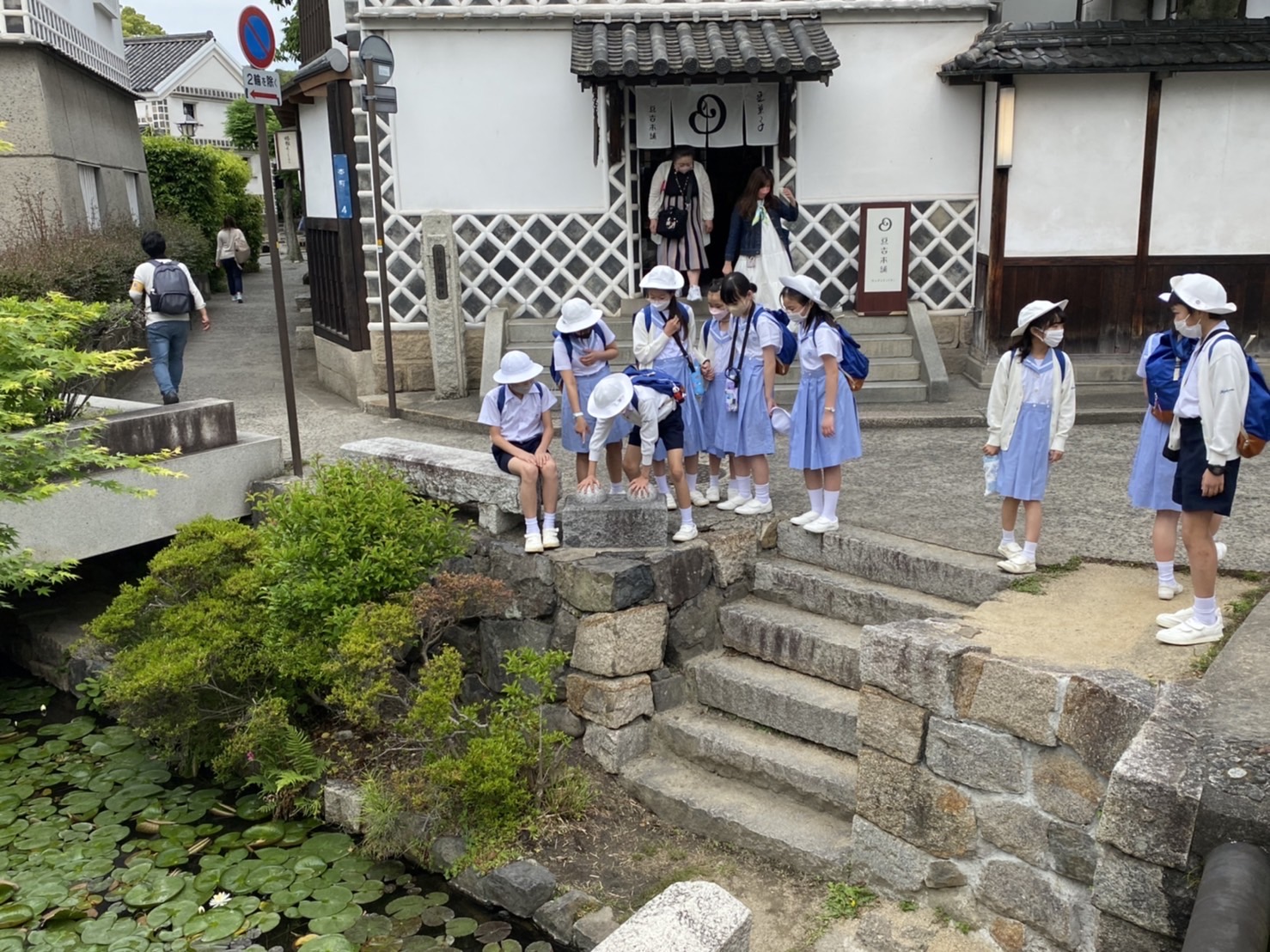 お知らせ ｜ 帝塚山学院小学校