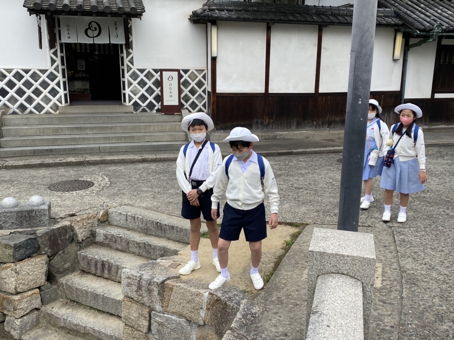 お知らせ ｜ 帝塚山学院小学校