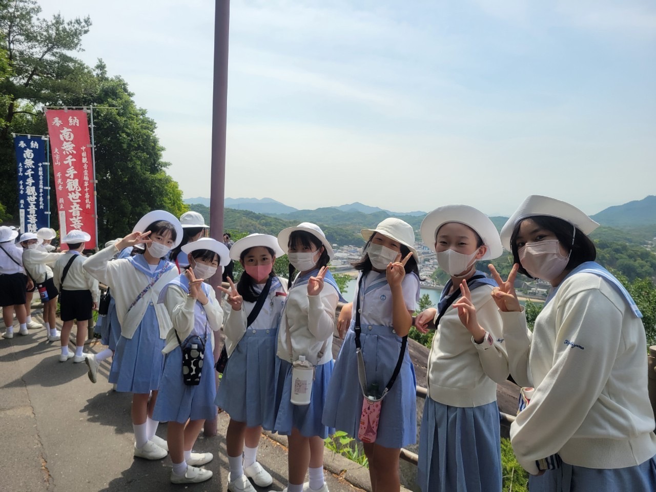 js公園パンチラ お知らせ ｜ 帝塚山学院小学校