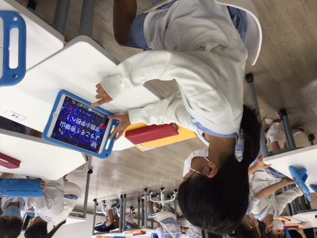小学3年•よい授業の条件 みどころと改善点 帝塚山学園授業