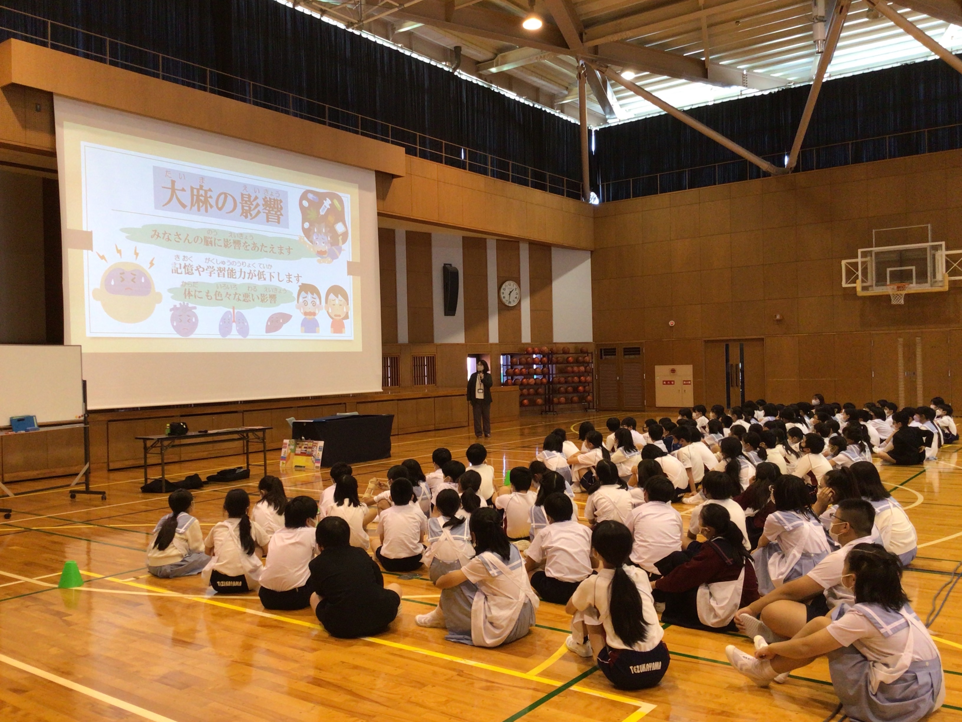 絶版・超貴重　小学３年・よい授業の条件　みどころと改善点　帝塚山学圏授業研究所編 帝塚山小学校