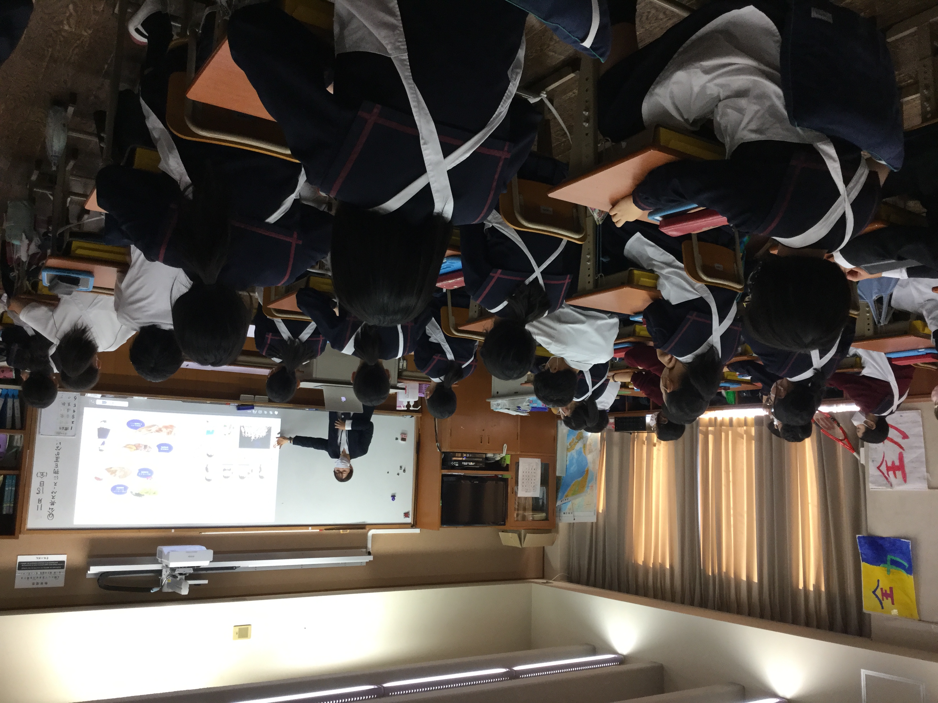 お知らせ ｜ 帝塚山学院小学校