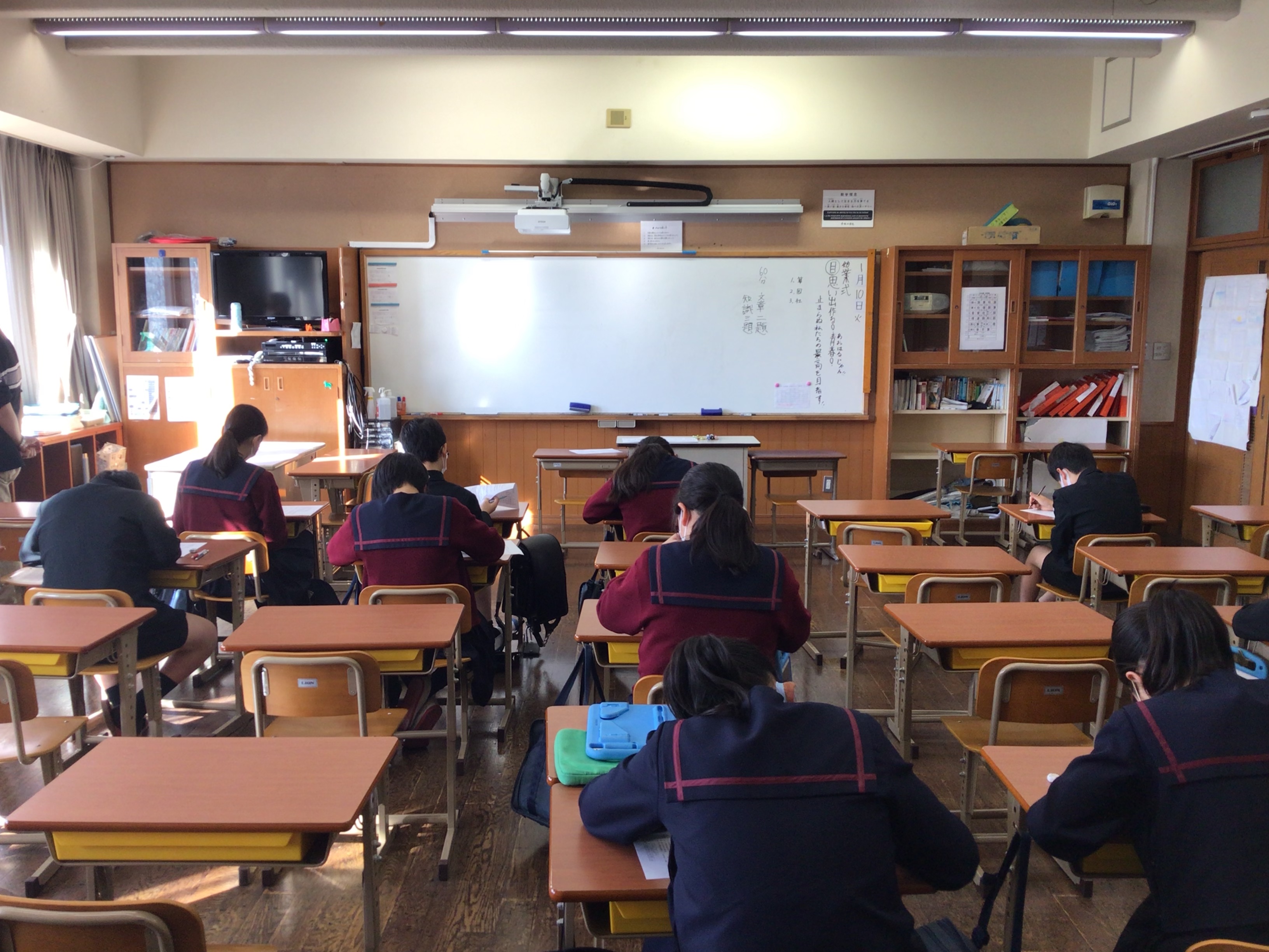 小学入門教授図解 | 教授法 | 国立教育政策研究所教育図書館貴重