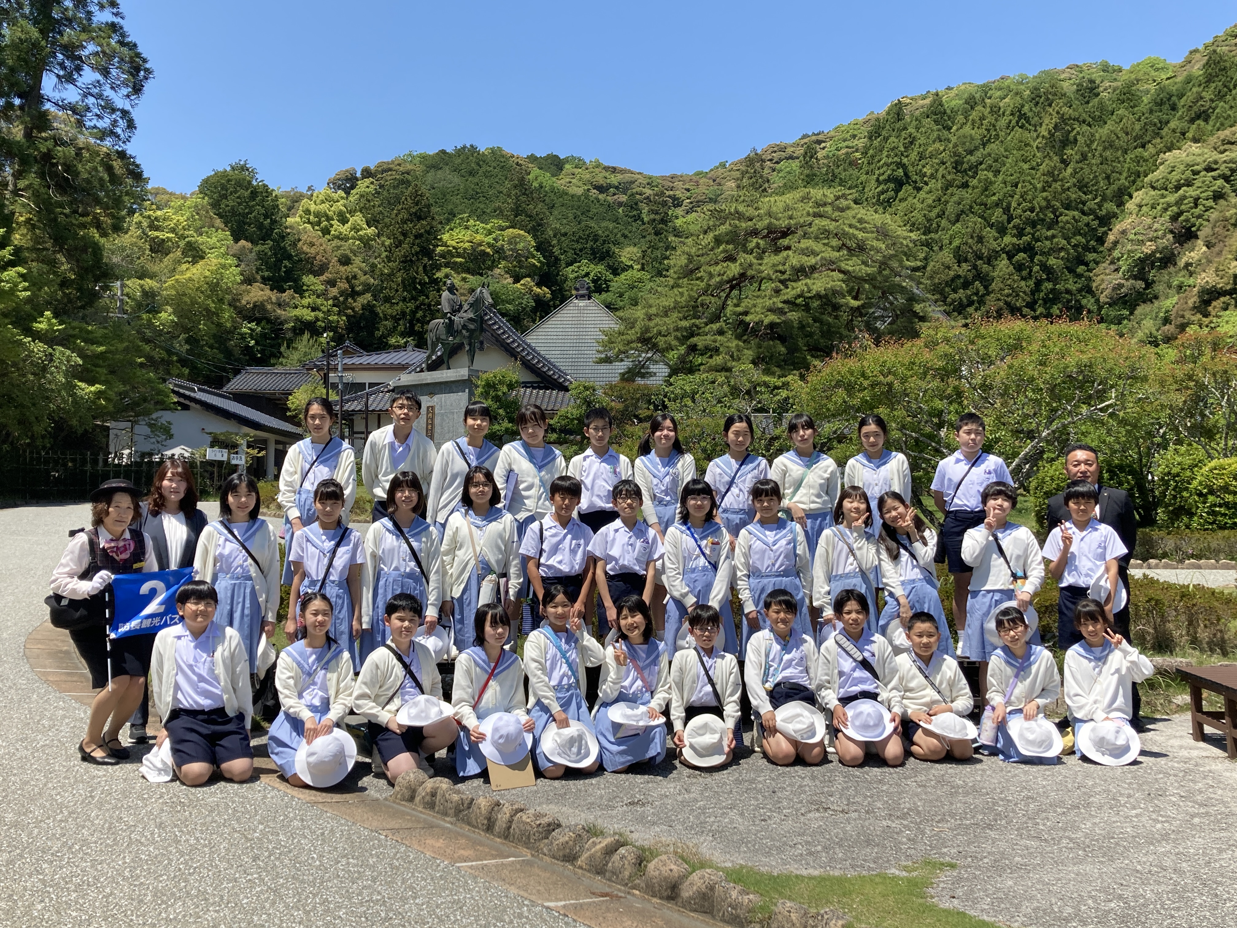 小学校　パンチラ お知らせ ｜ 帝塚山学院小学校