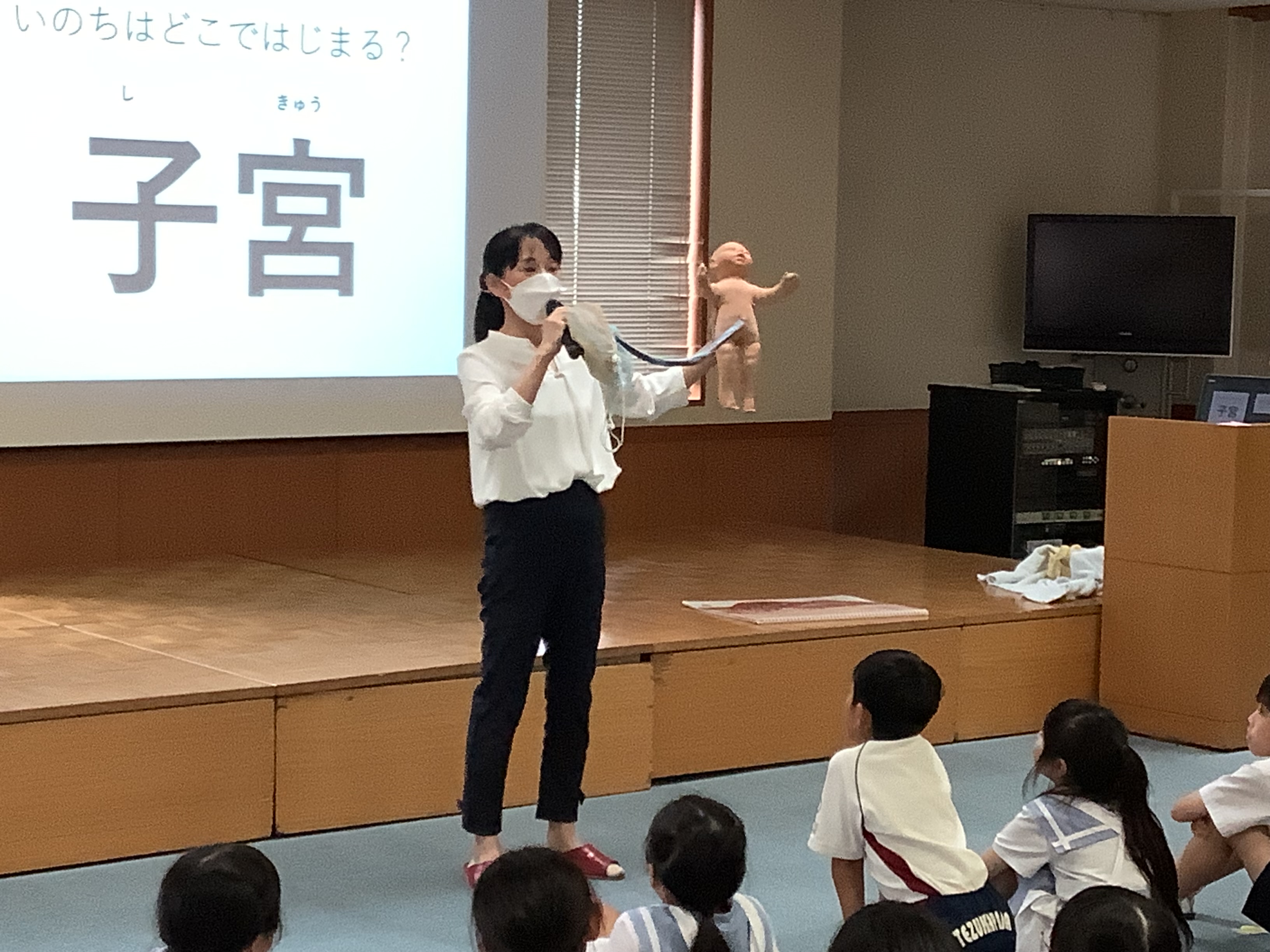 お知らせ ｜ 帝塚山学院小学校