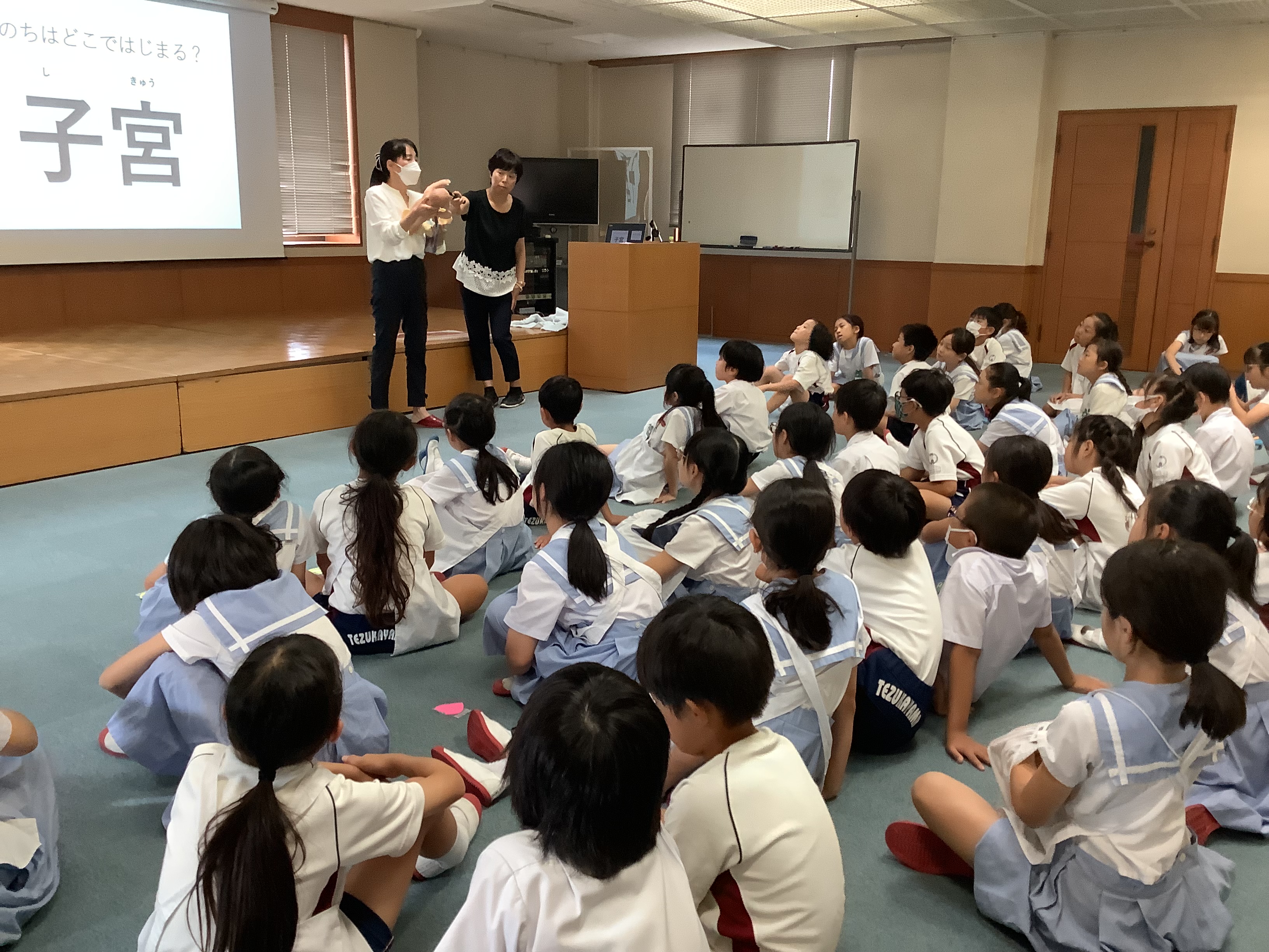 お知らせ ｜ 帝塚山学院小学校