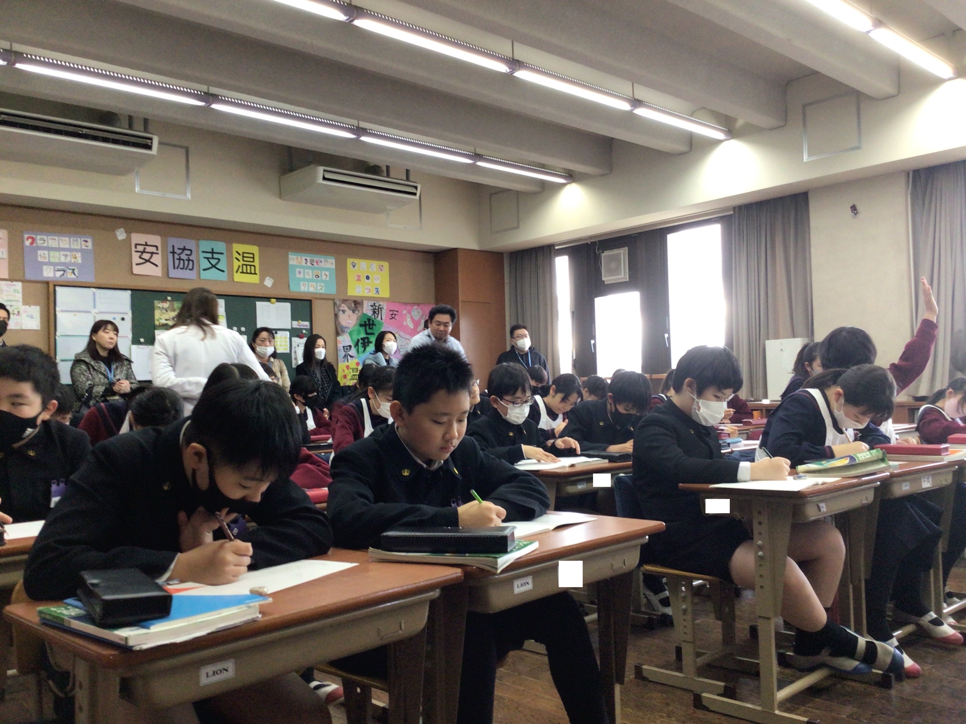 お知らせ ｜ 帝塚山学院小学校