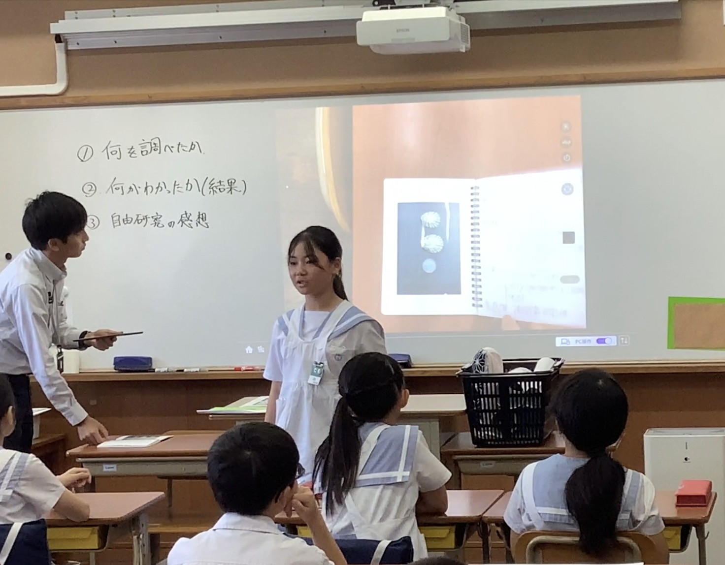 【激レア】美品小学３年・よい授業の条件　みどころと改善点　帝塚山学圏授業研究所編 激レア】美品小学3年・よい授業の条件 みどころと改善点 帝塚山