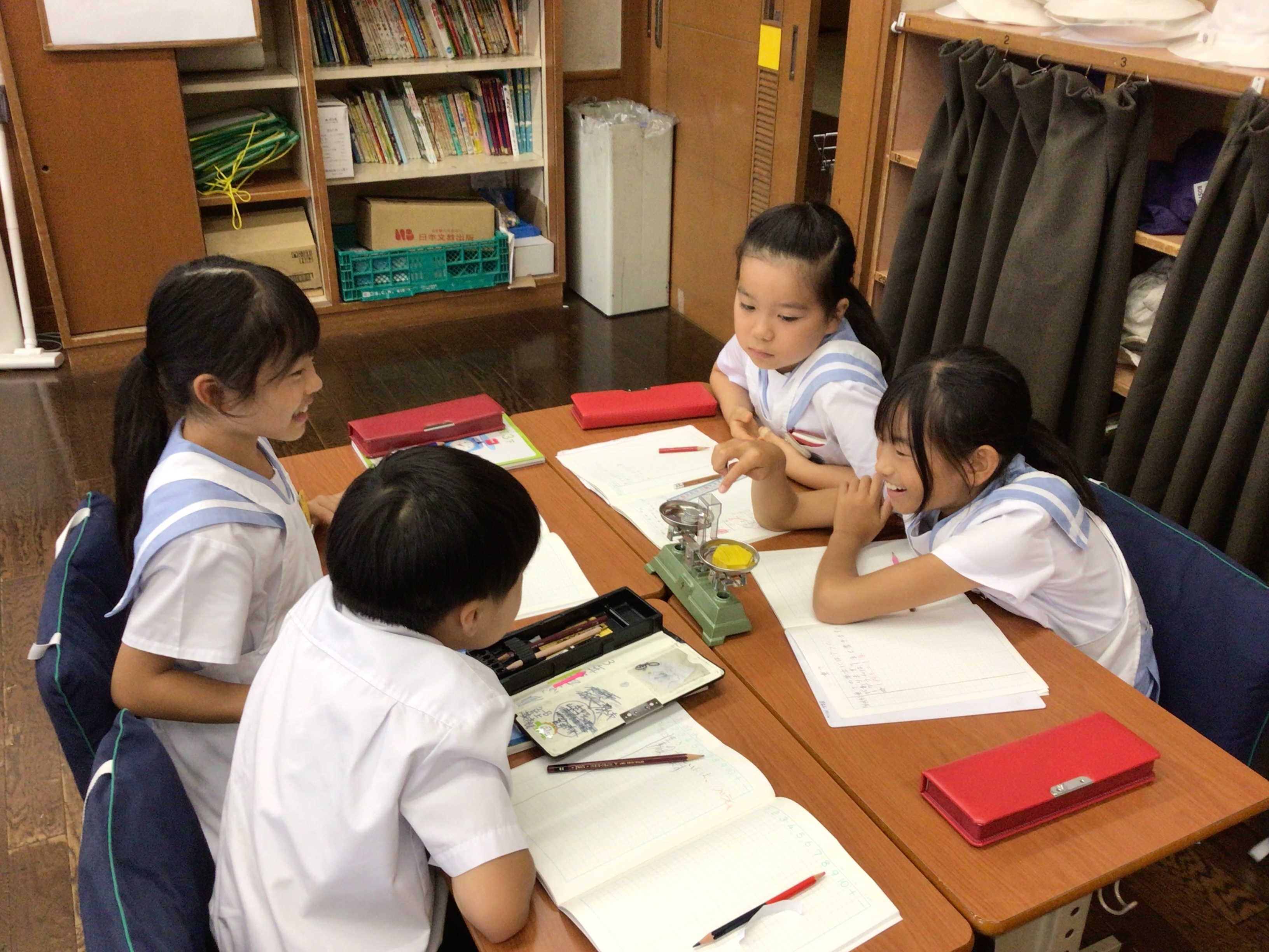 【激レア】美品小学３年・よい授業の条件　みどころと改善点　帝塚山学圏授業研究所編 激レア】美品小学3年・よい授業の条件 みどころと改善点 帝塚山
