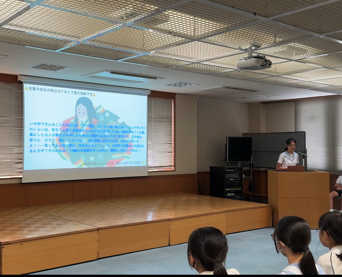 お知らせ ｜ 帝塚山学院小学校