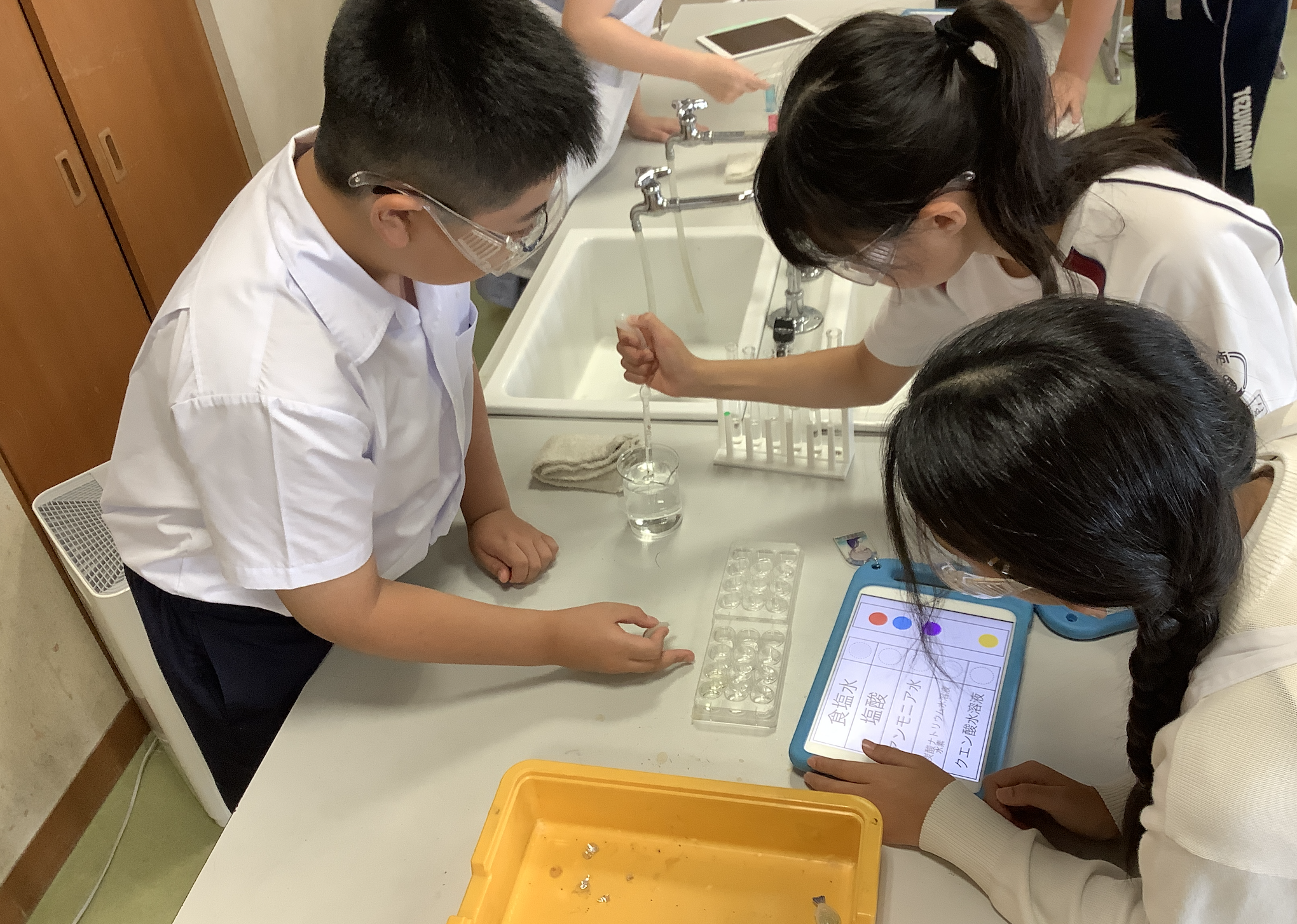 【入手困難】美品小学３年・よい授業の条件みどころと改善点　帝塚山学圏授業研究所編 入手困難】美品小学3年・よい授業の条件みどころと改善点 帝塚山