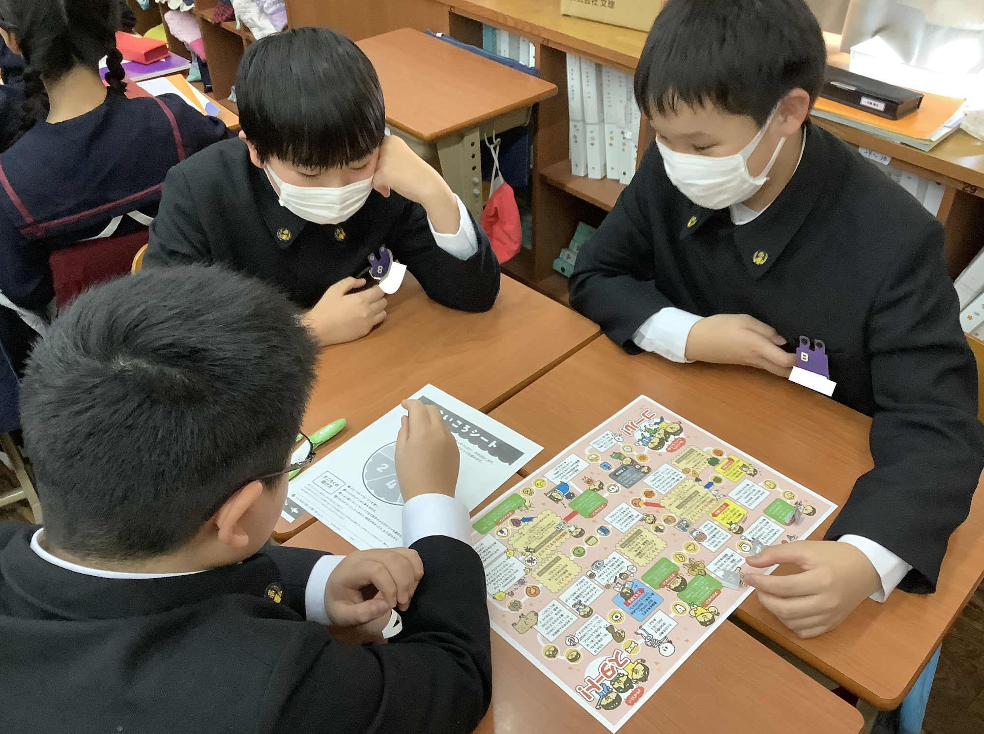 お知らせ ｜ 帝塚山学院小学校