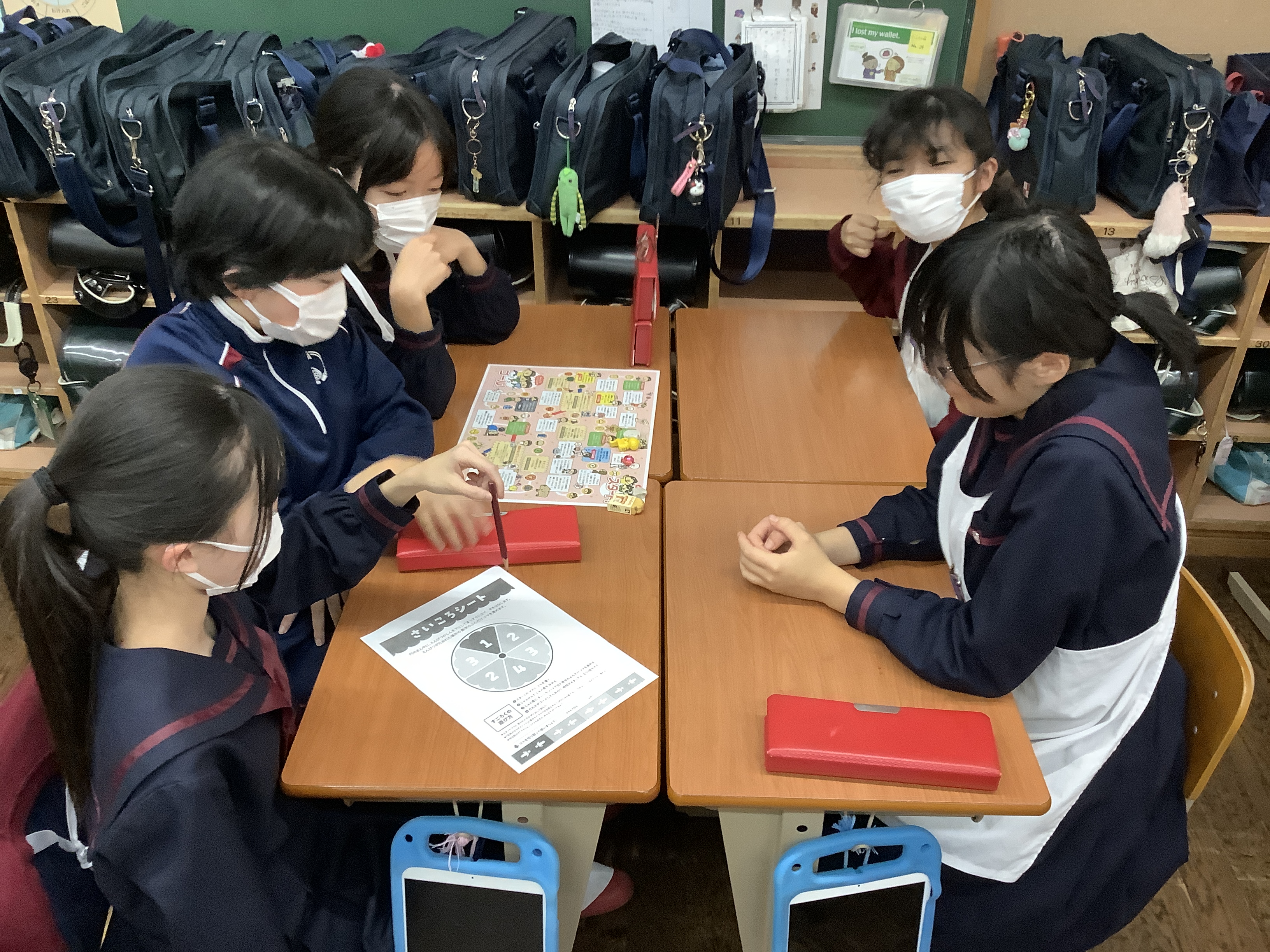 お知らせ ｜ 帝塚山学院小学校