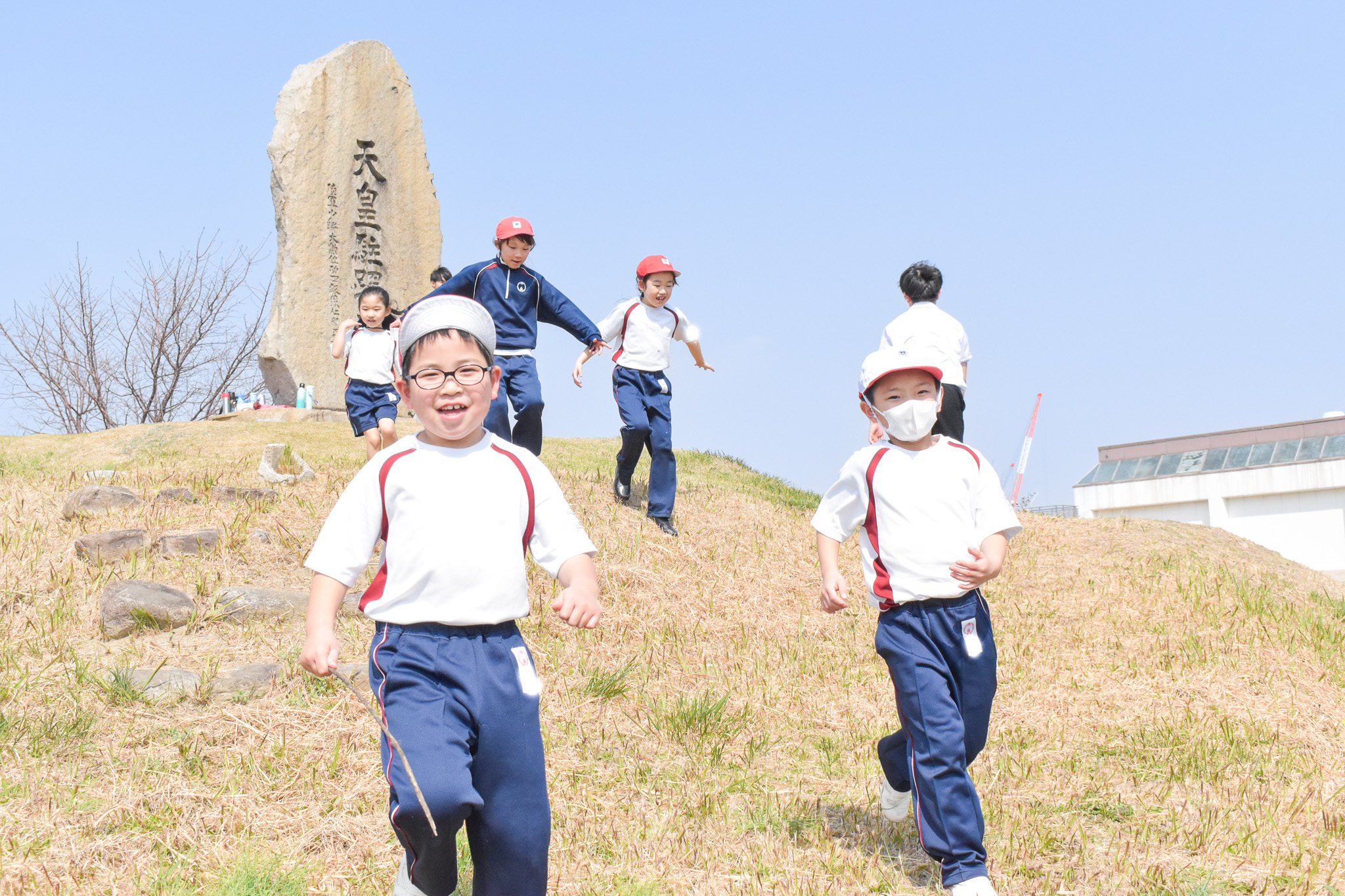 入手困難】美品小学3年・よい授業の条件みどころと改善点 帝塚山
