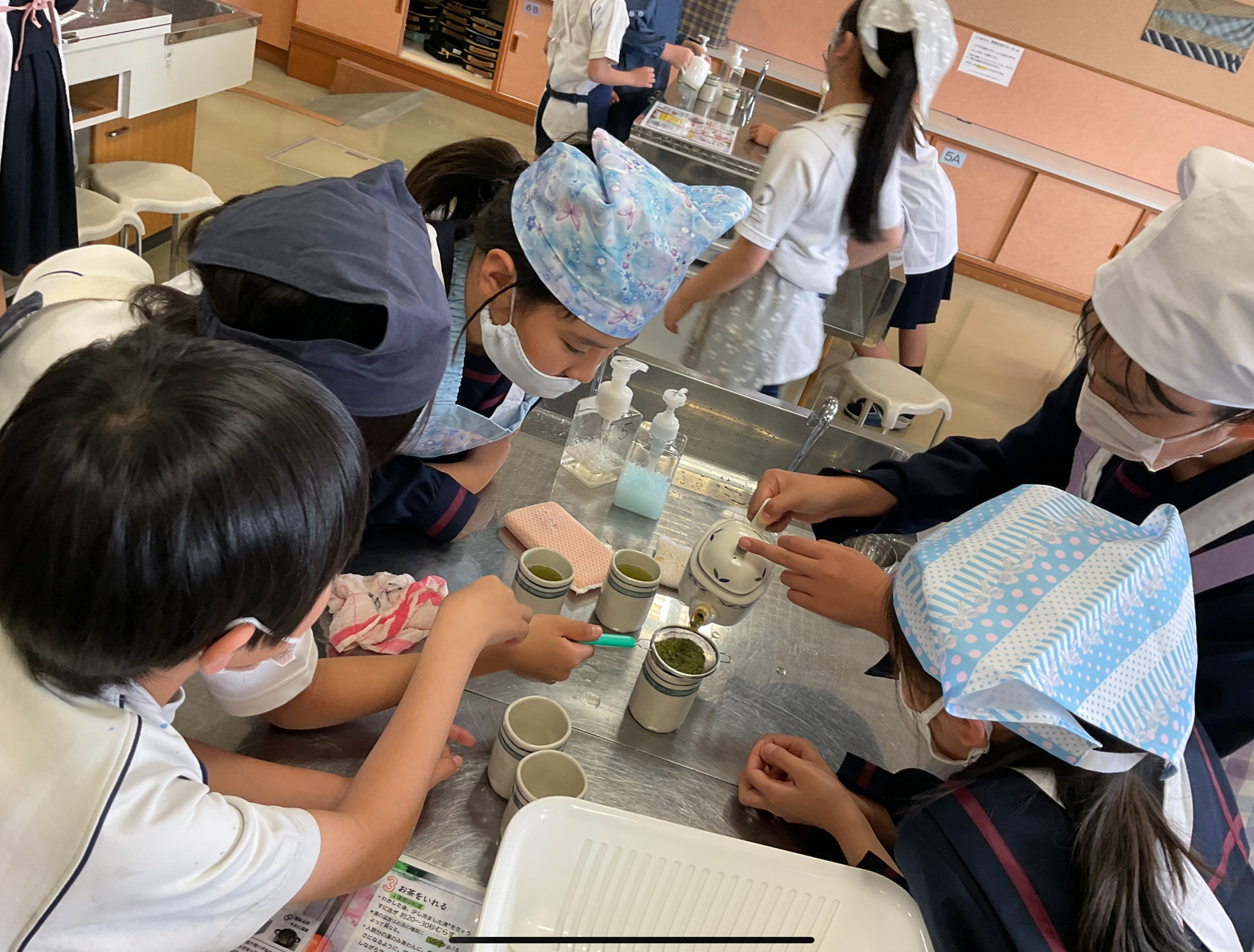 お知らせ ｜ 帝塚山学院小学校