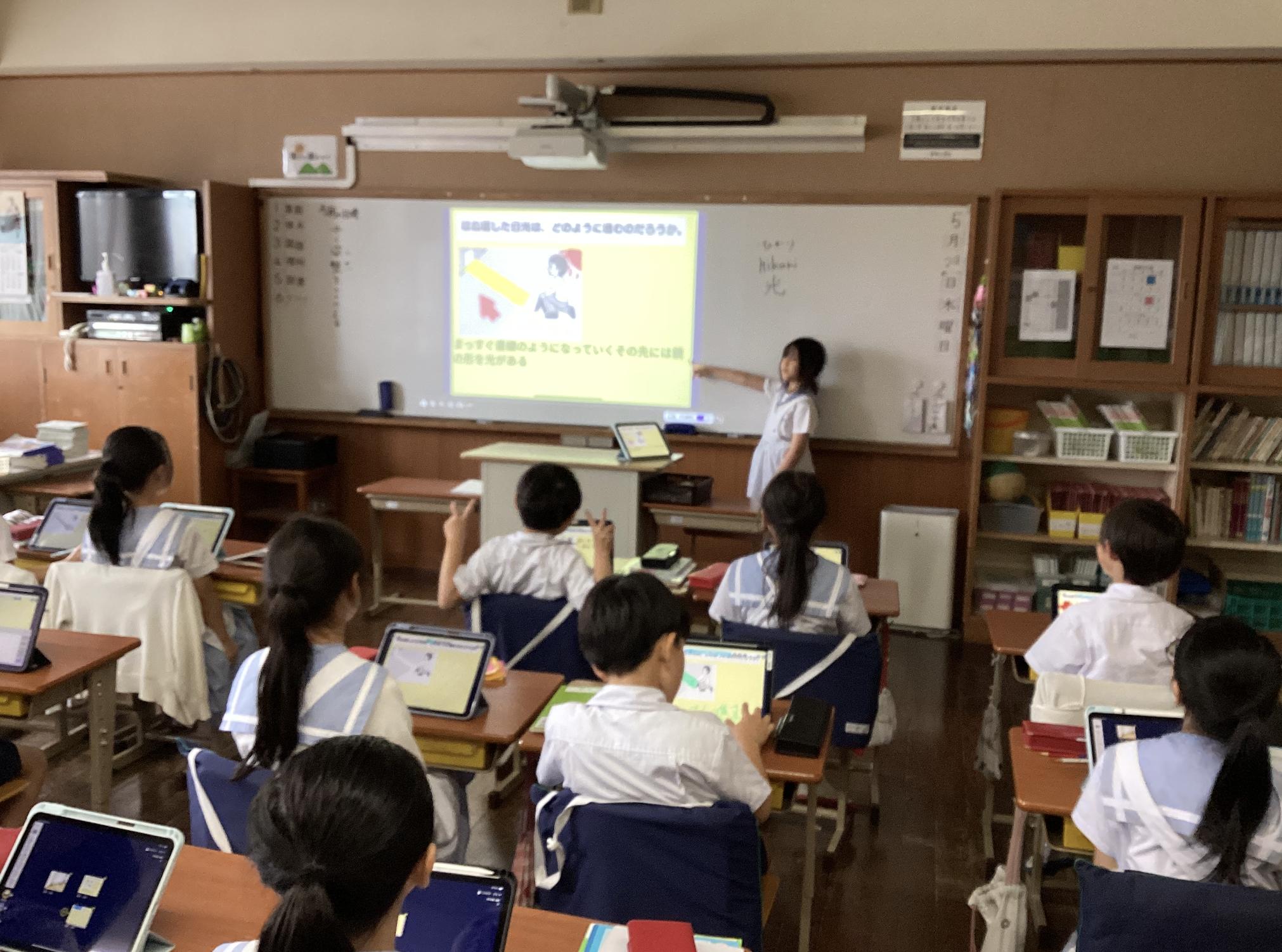 お知らせ ｜ 帝塚山学院小学校