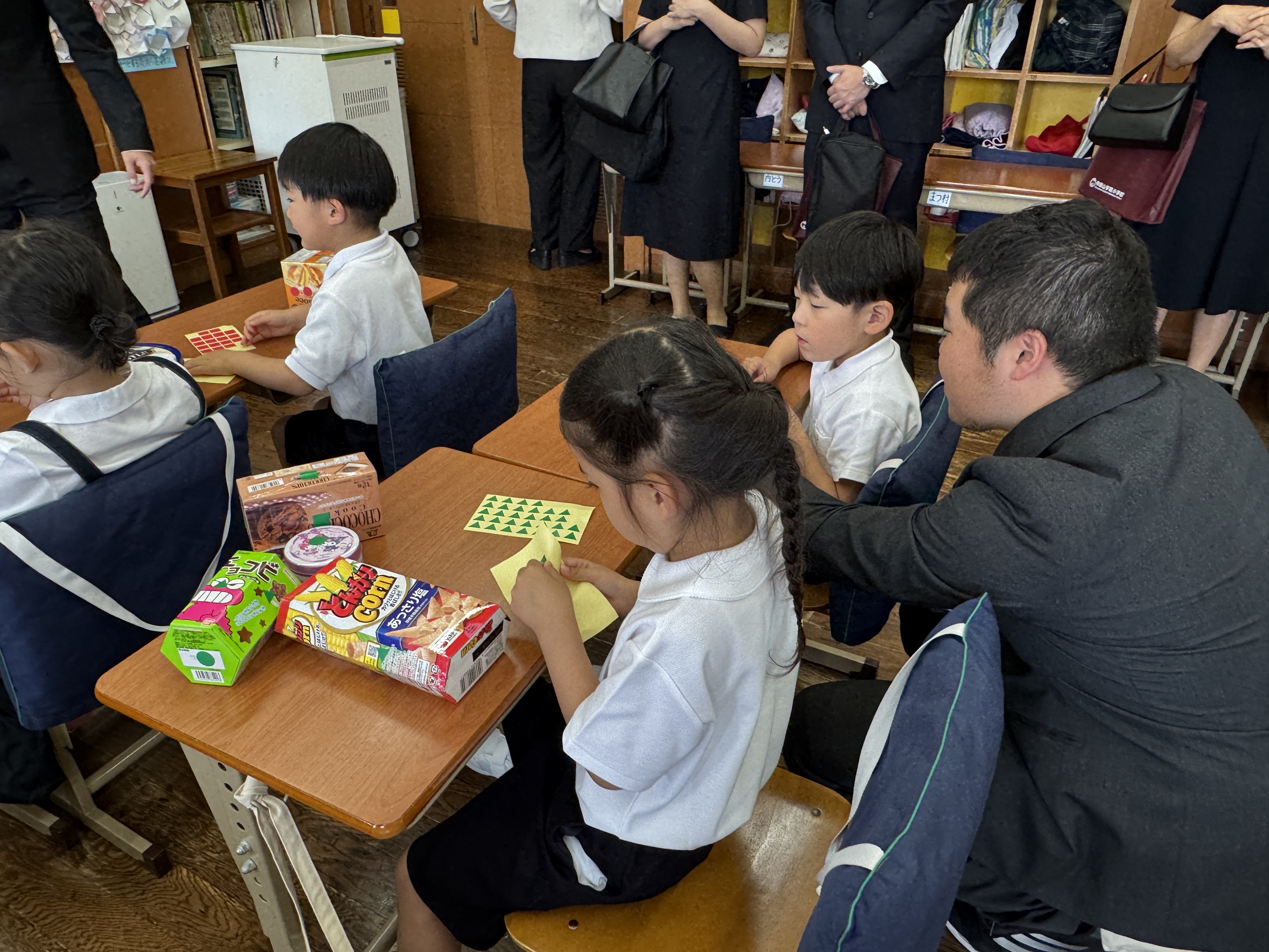 お知らせ ｜ 帝塚山学院小学校