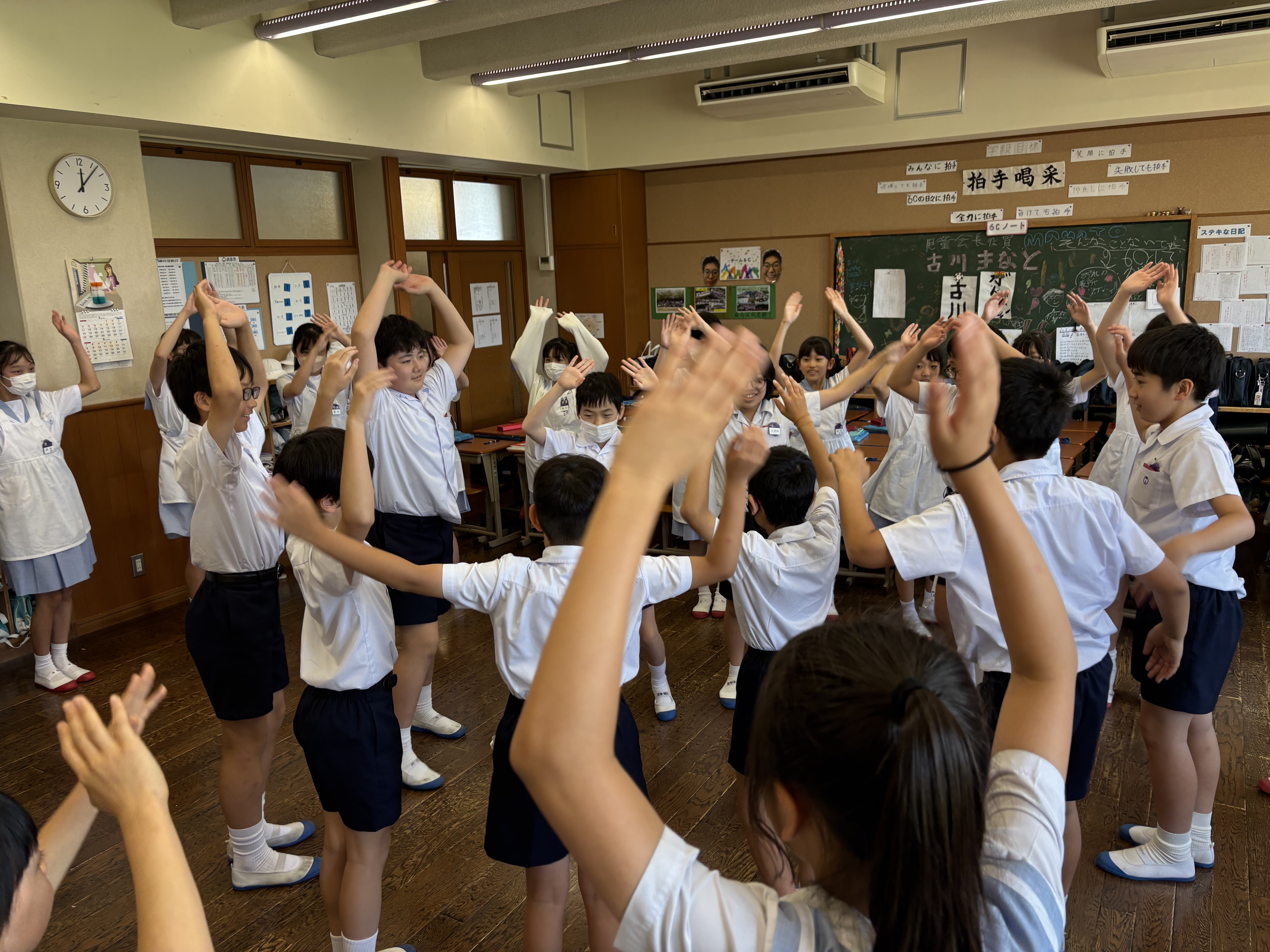 お知らせ ｜ 帝塚山学院小学校